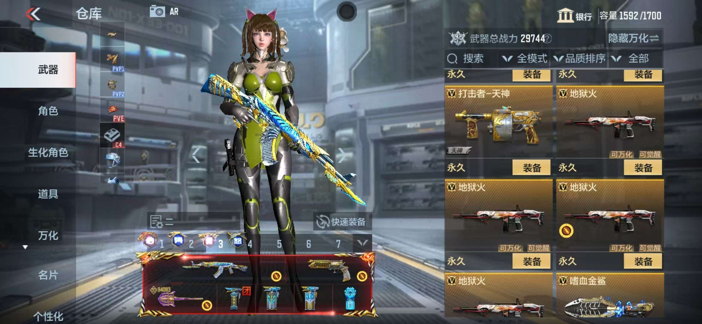 http://www.zhanghaojia.com/