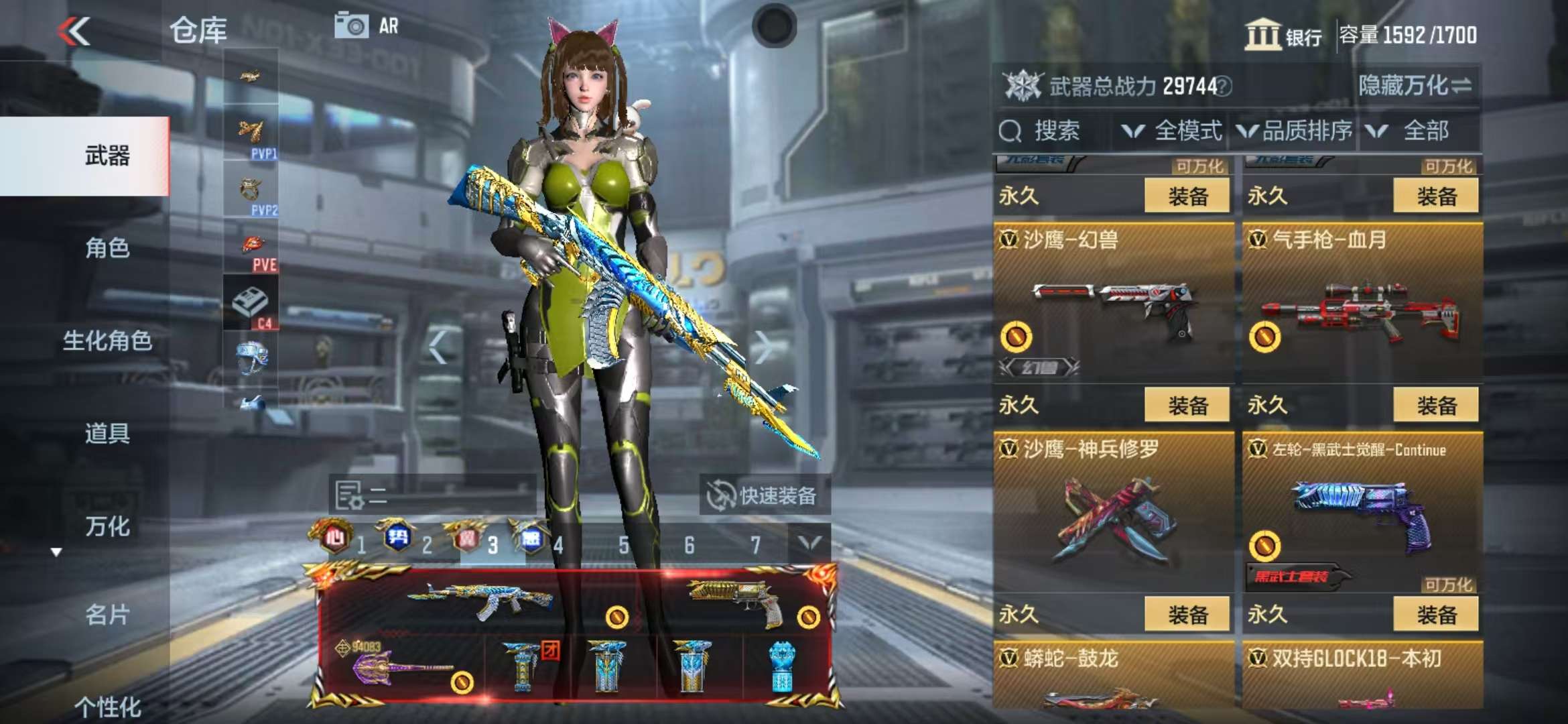 http://www.zhanghaojia.com/