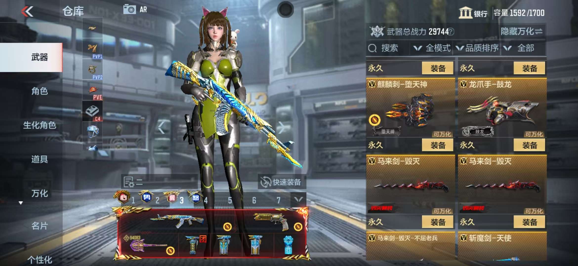 http://www.zhanghaojia.com/