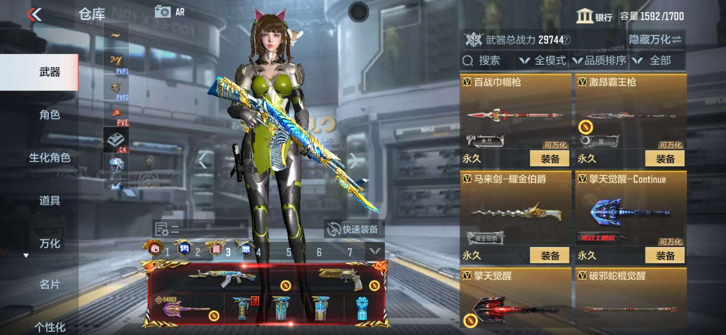http://www.zhanghaojia.com/
