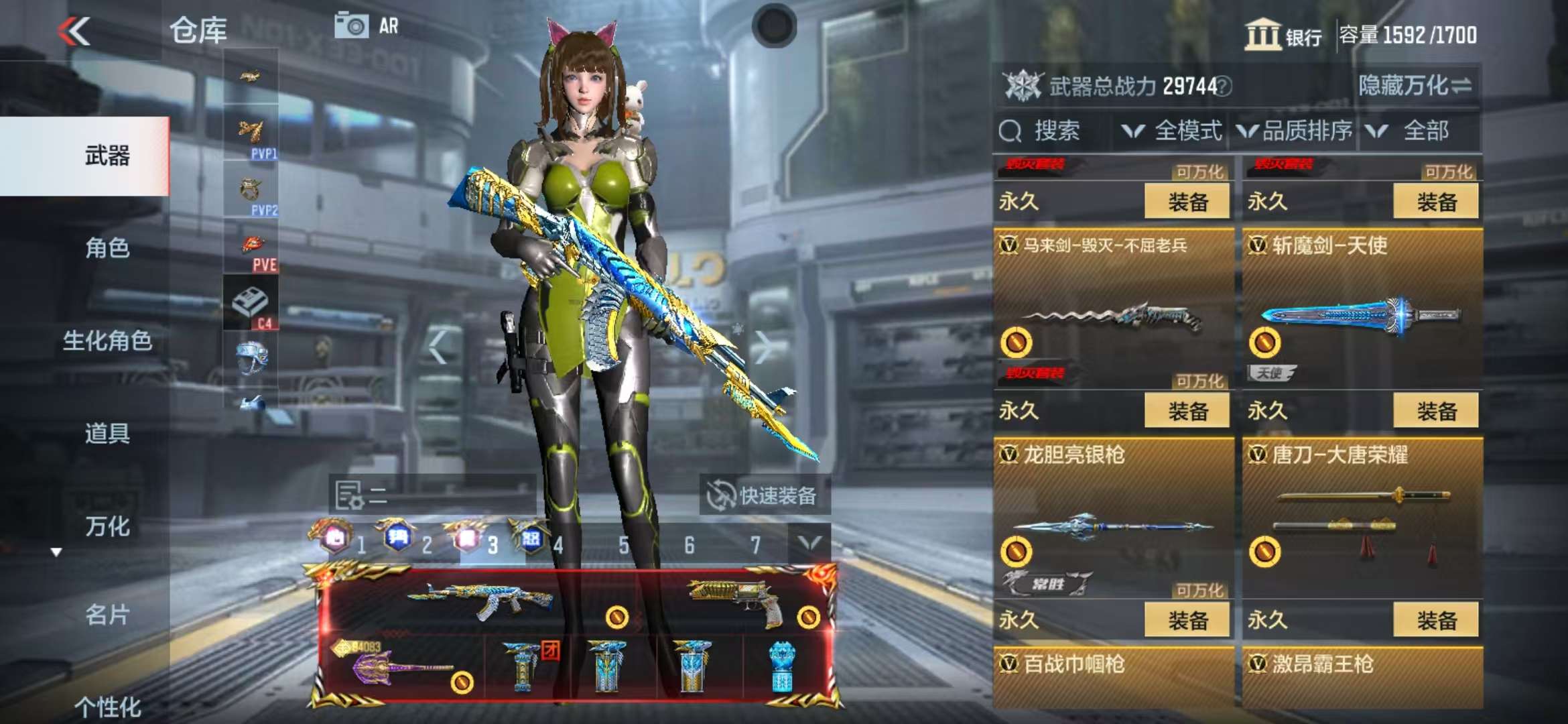 http://www.zhanghaojia.com/