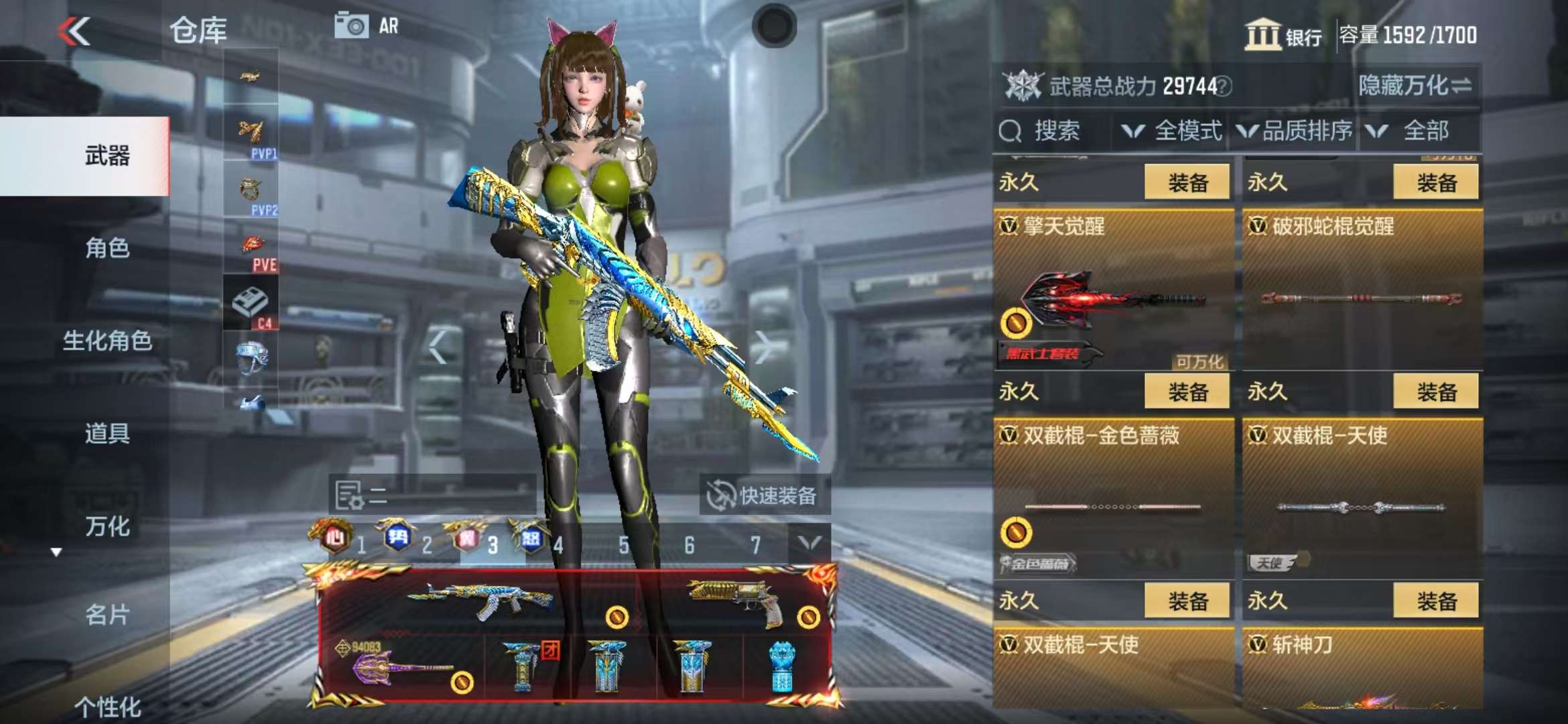 http://www.zhanghaojia.com/