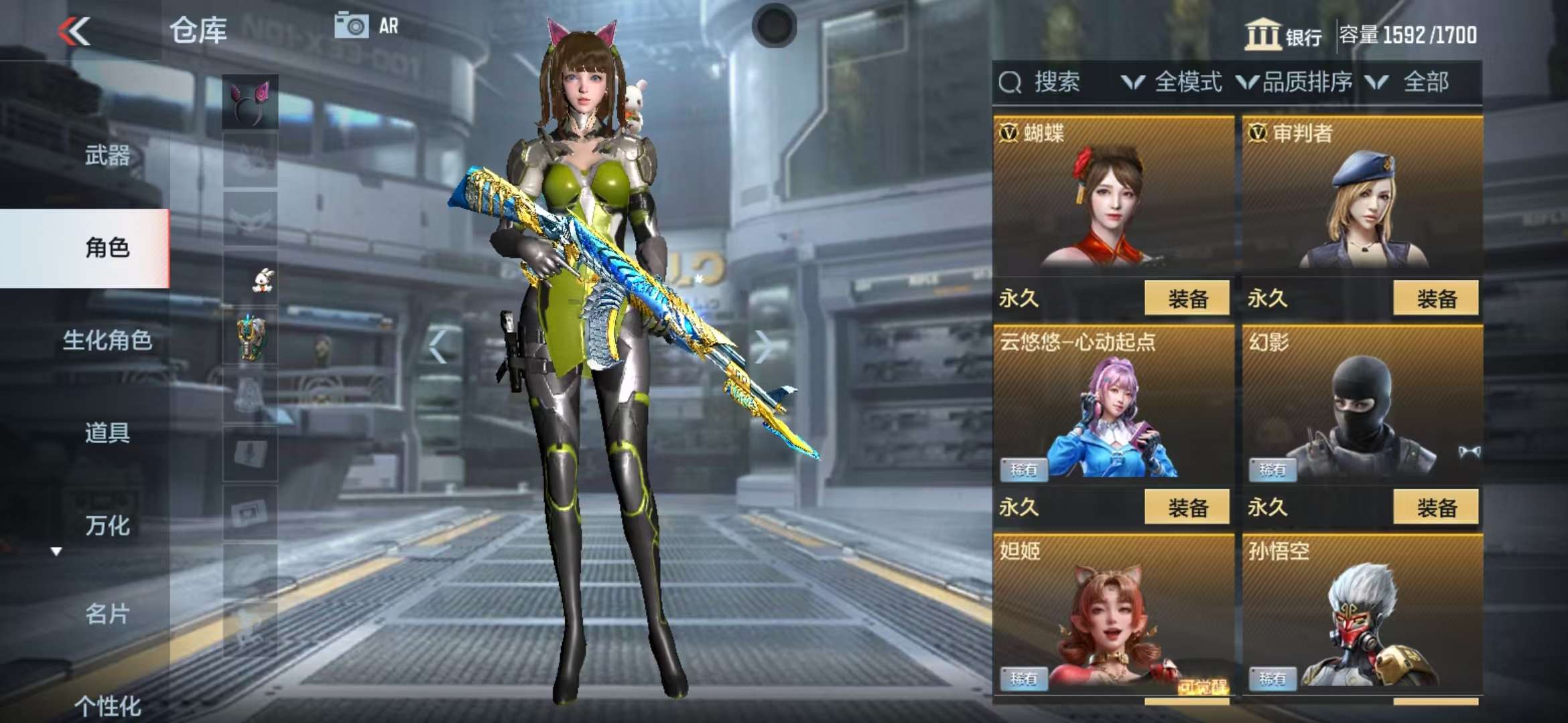 http://www.zhanghaojia.com/