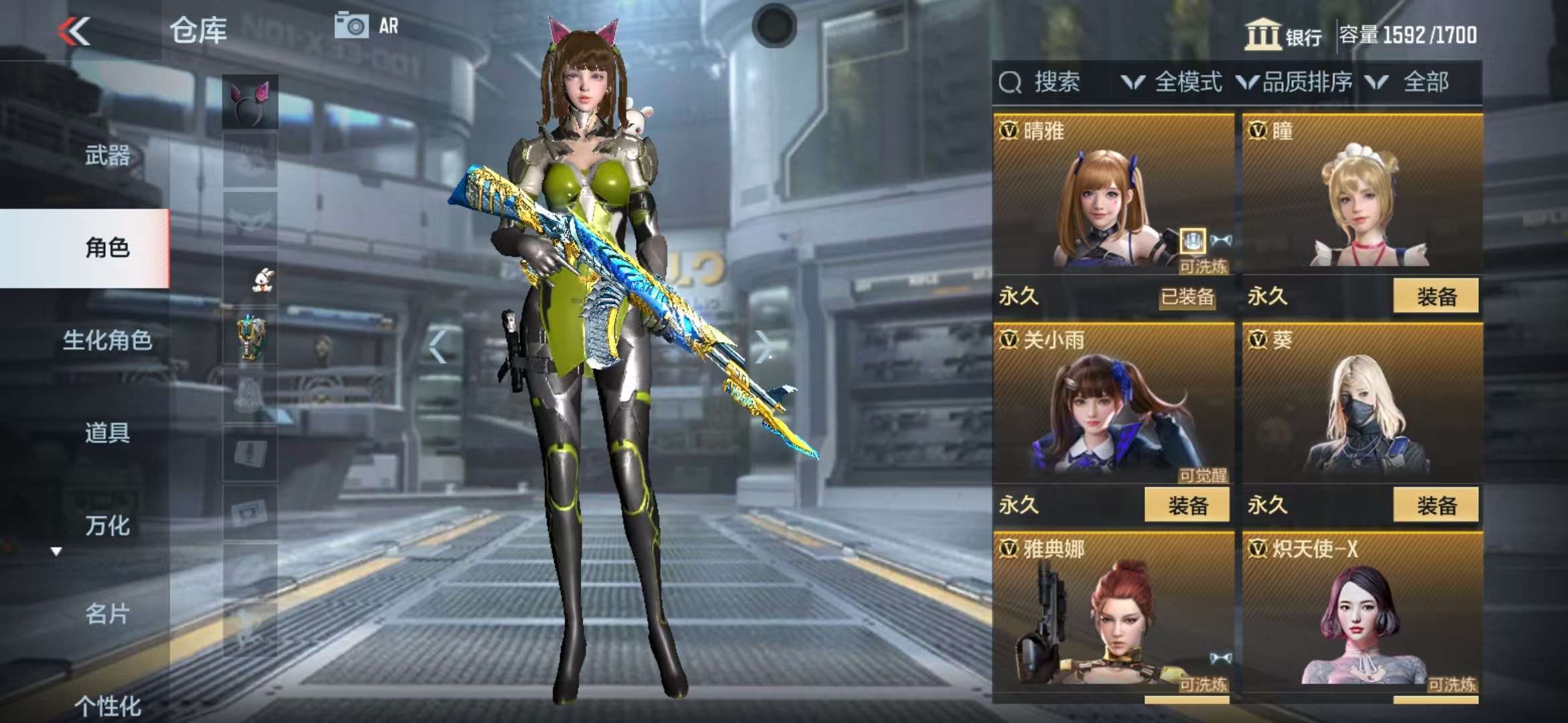 http://www.zhanghaojia.com/