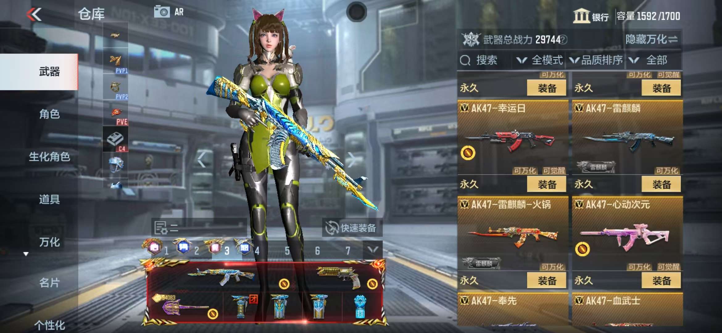 http://www.zhanghaojia.com/
