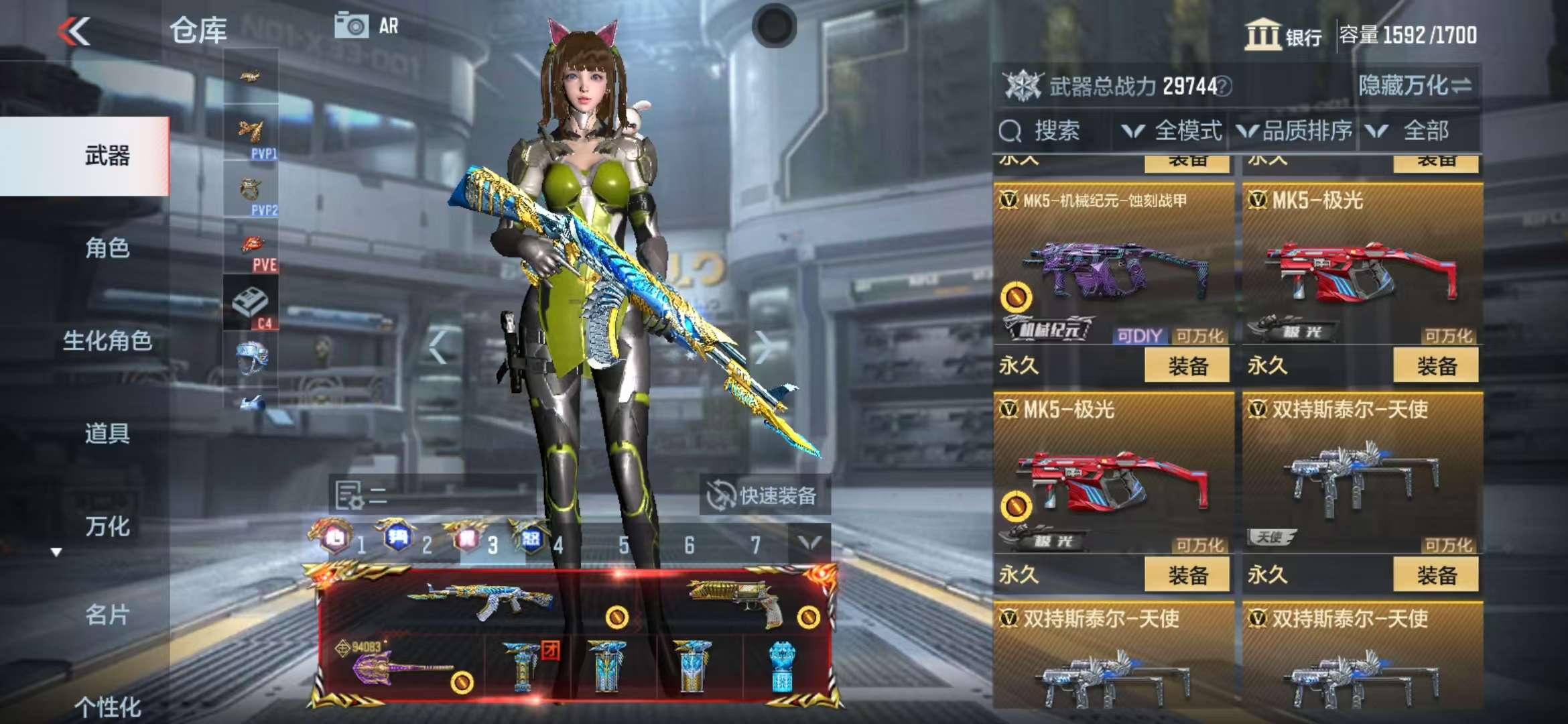http://www.zhanghaojia.com/