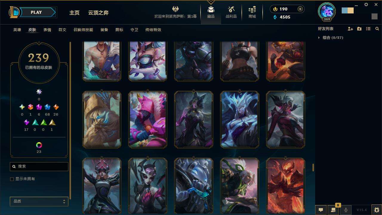 LOLZY32744英雄联盟账号详情图20