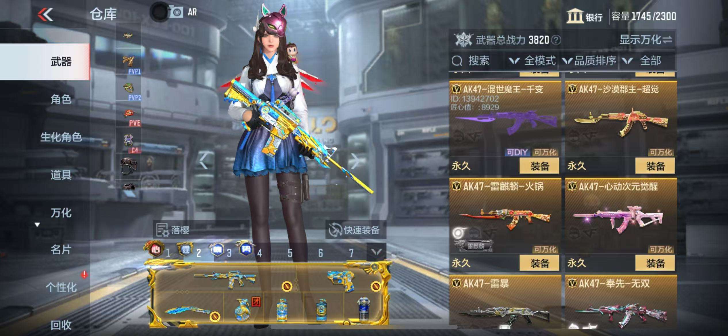 http://www.zhanghaojia.com/