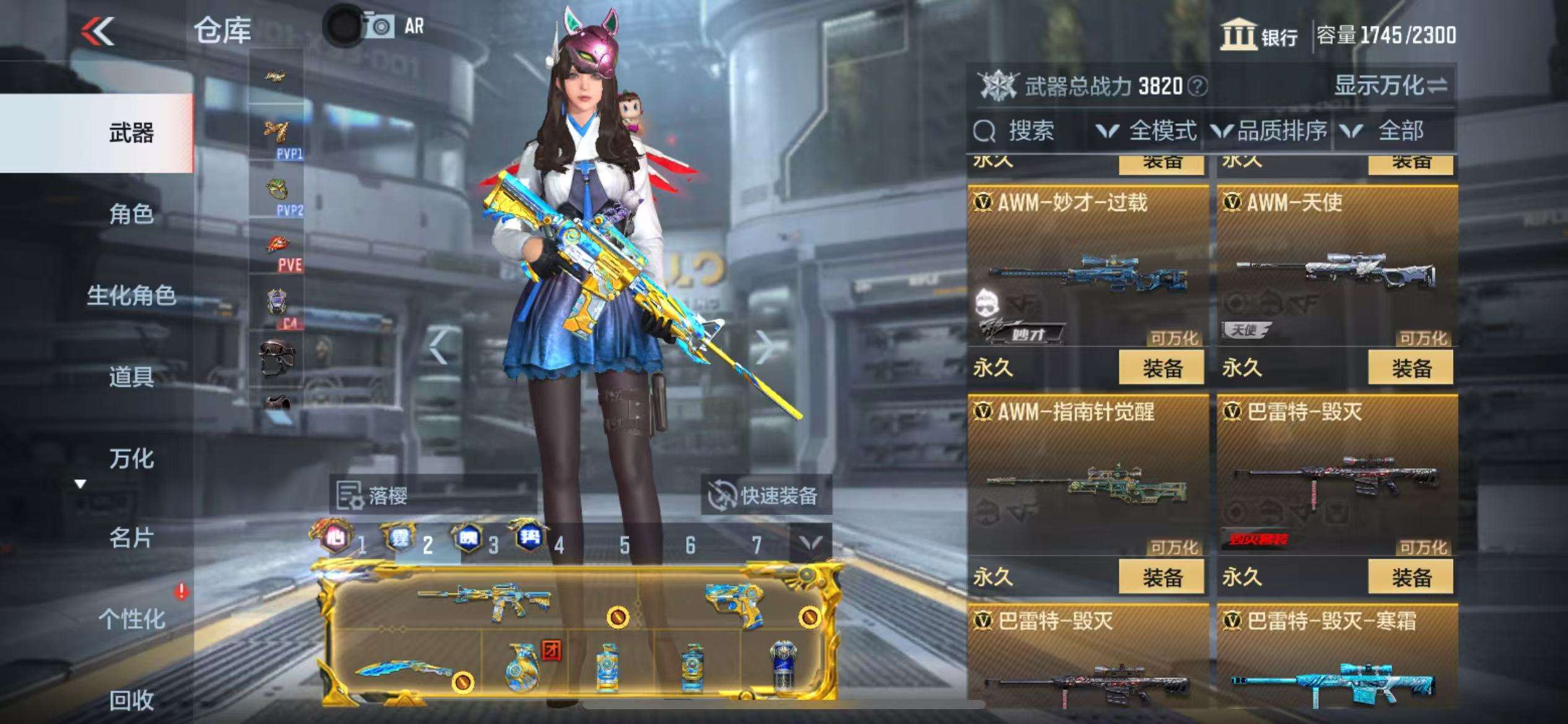 http://www.zhanghaojia.com/