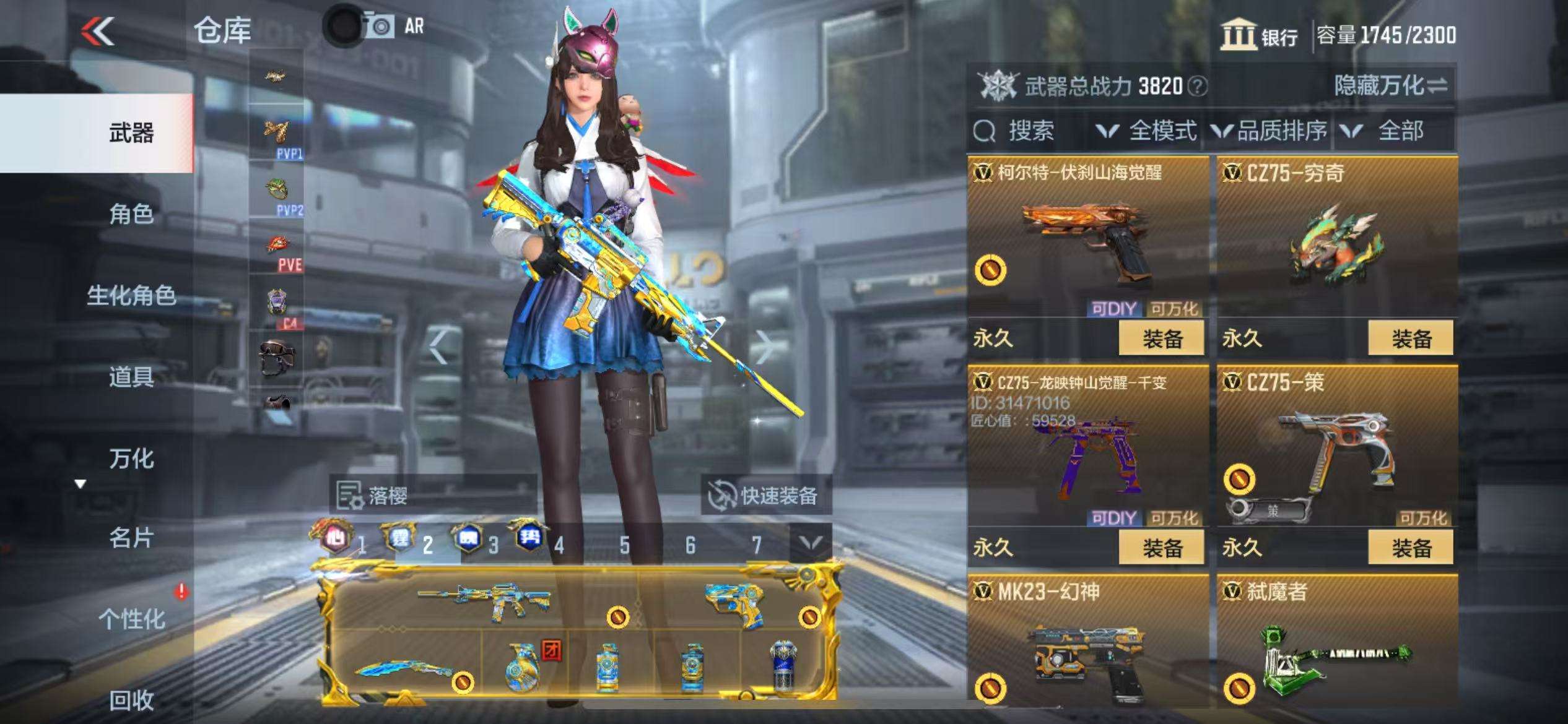 http://www.zhanghaojia.com/