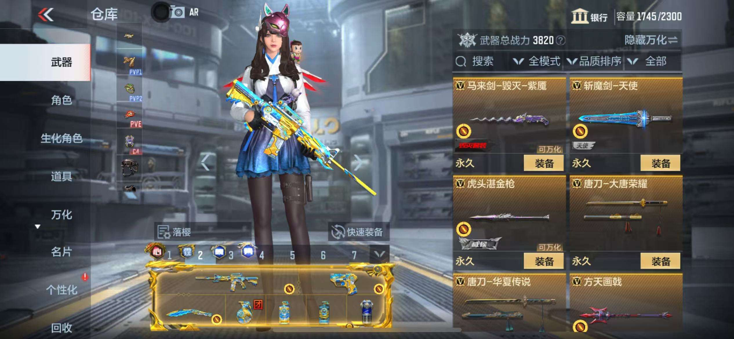 http://www.zhanghaojia.com/
