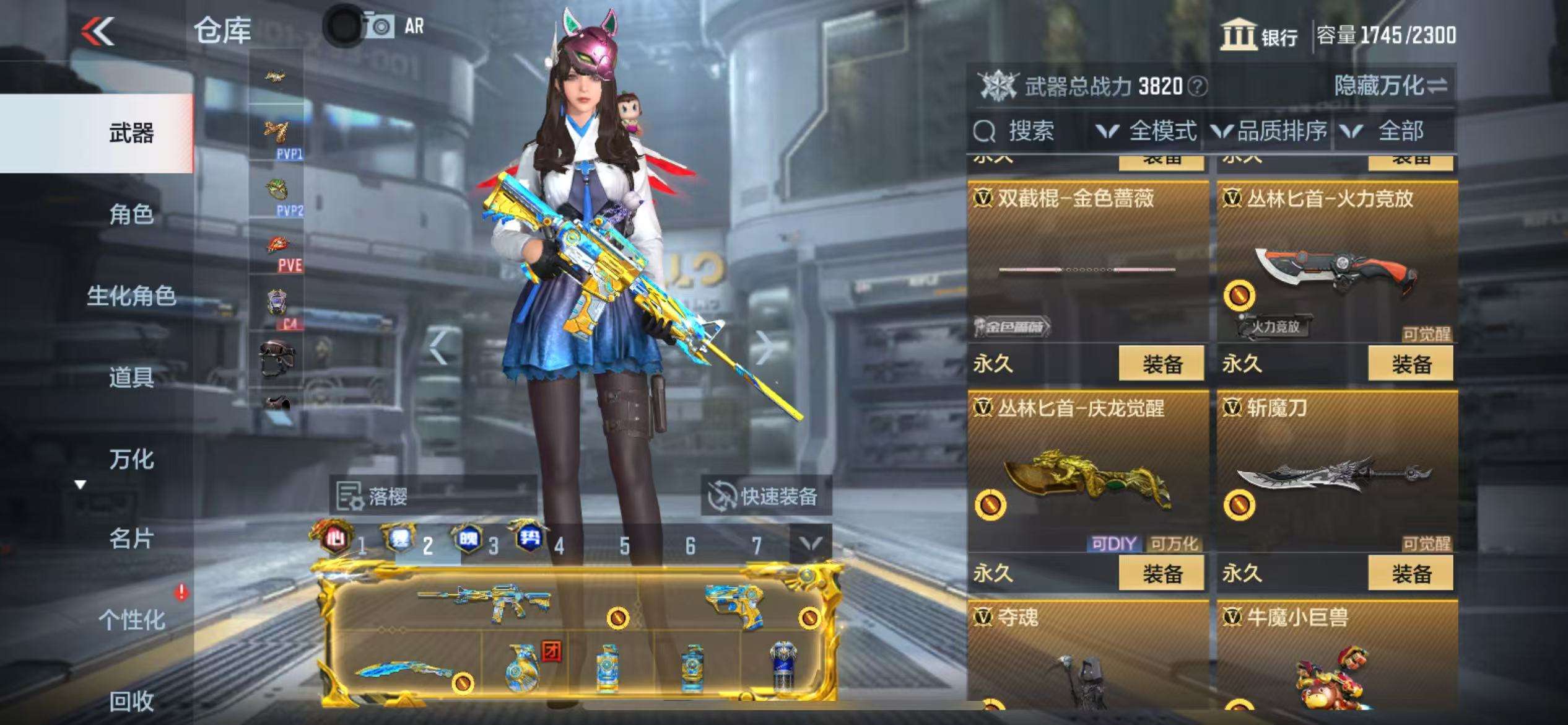 http://www.zhanghaojia.com/