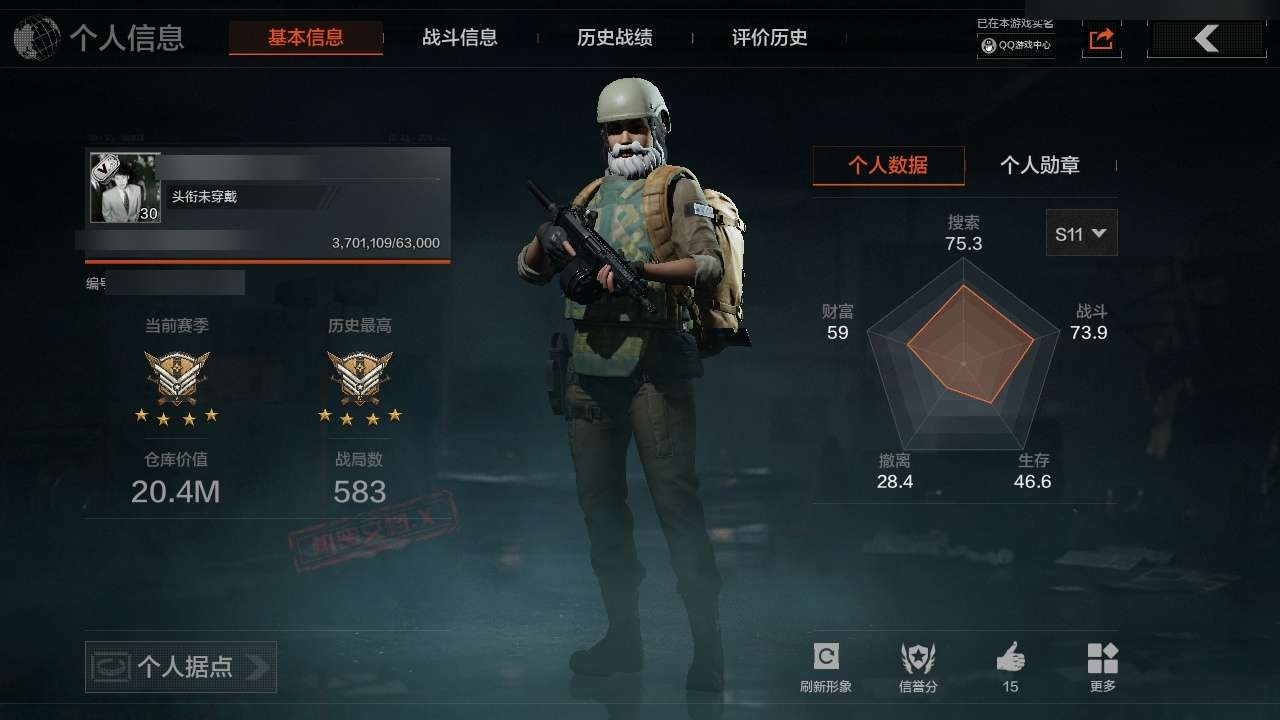 50622_20.4M 2503K【近战武...