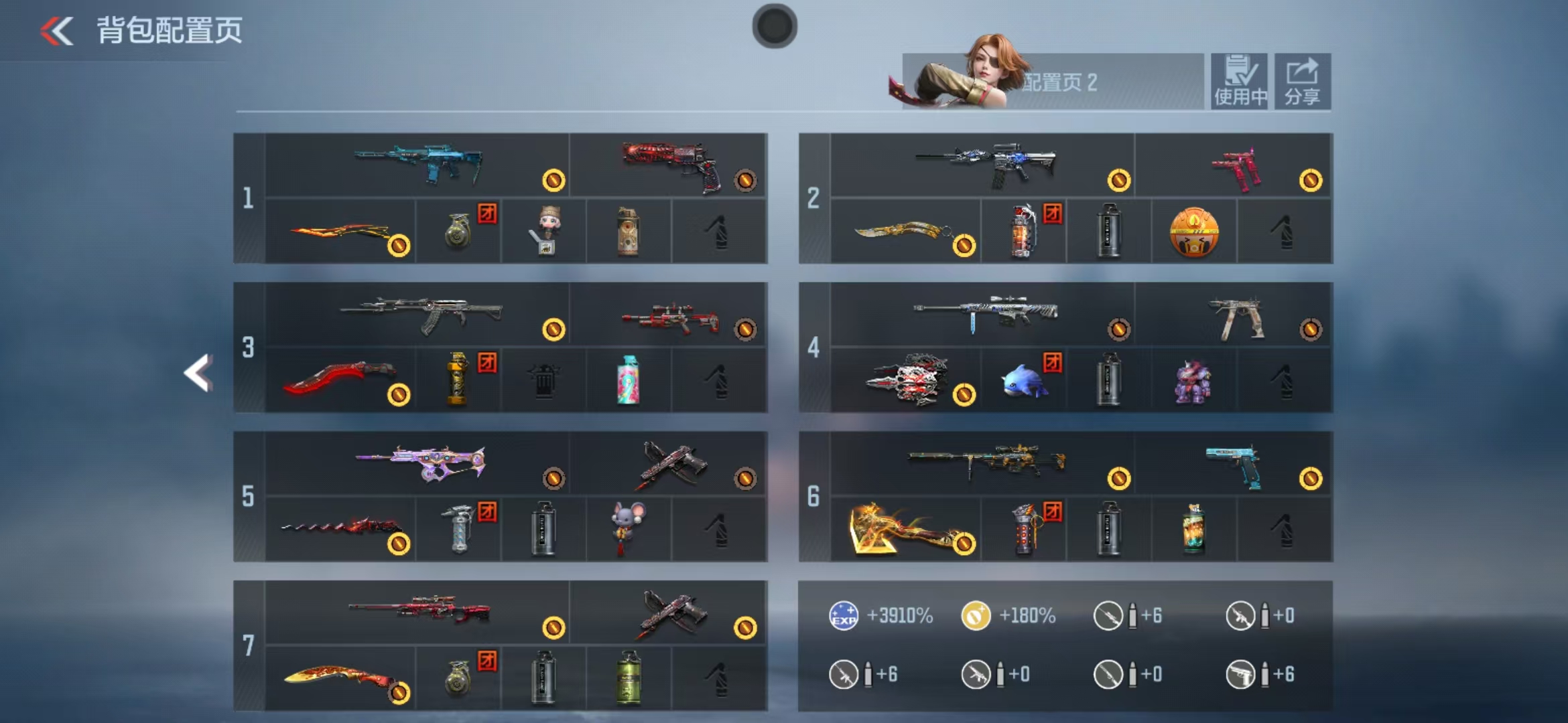 枪战王者账号安卓QQ神/81-阿波罗/55V-89级 | M4A1-仲达 | M200-幻神 | 81式  阿波罗 | 