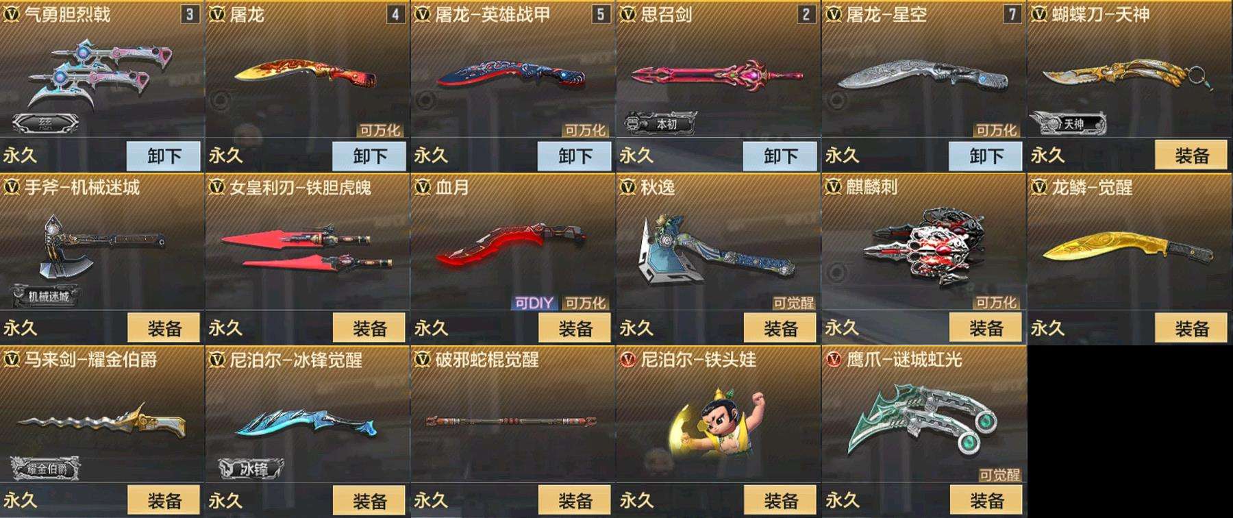 http://www.zhanghaojia.com/