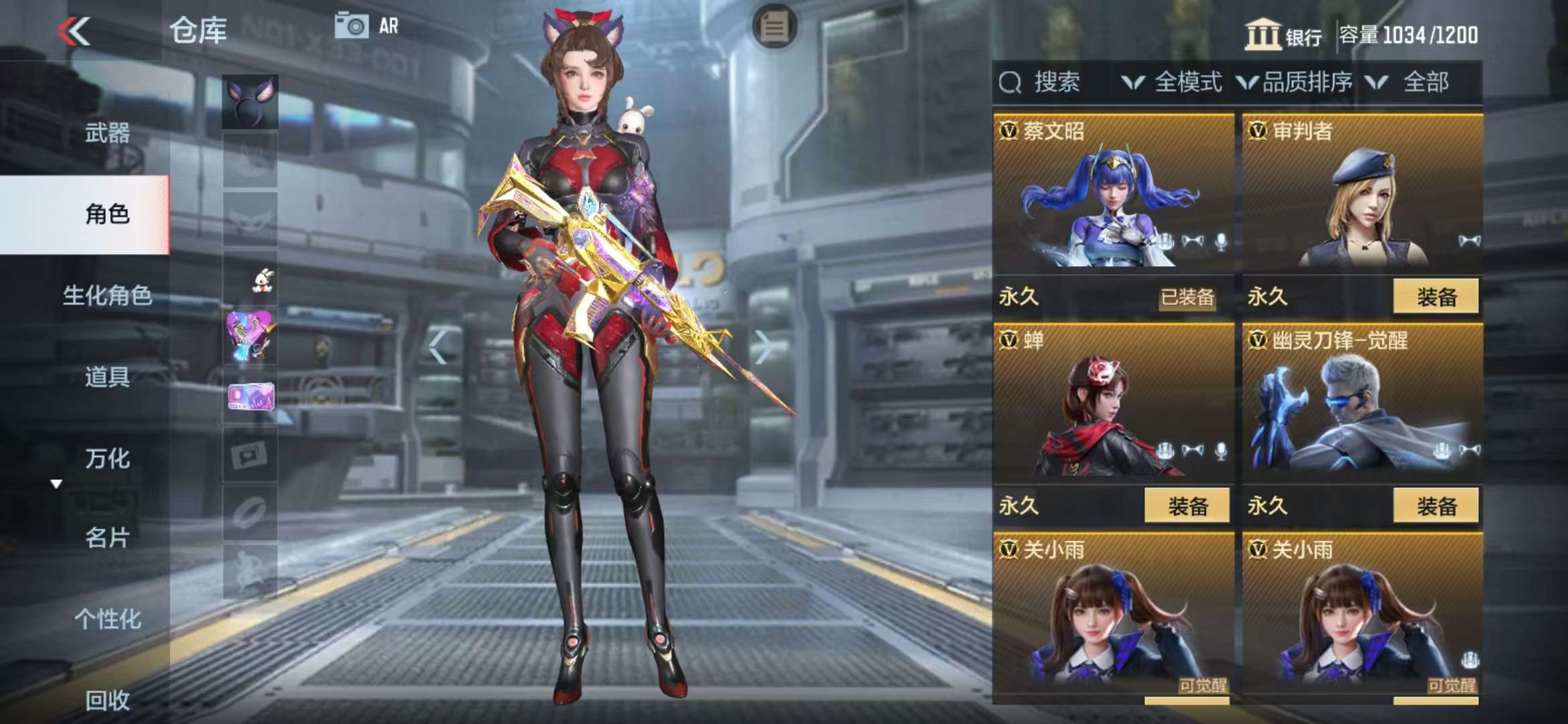 CFMQM325132枪战王者账号详情图70 CFMQM325132枪战王者账号详情图70