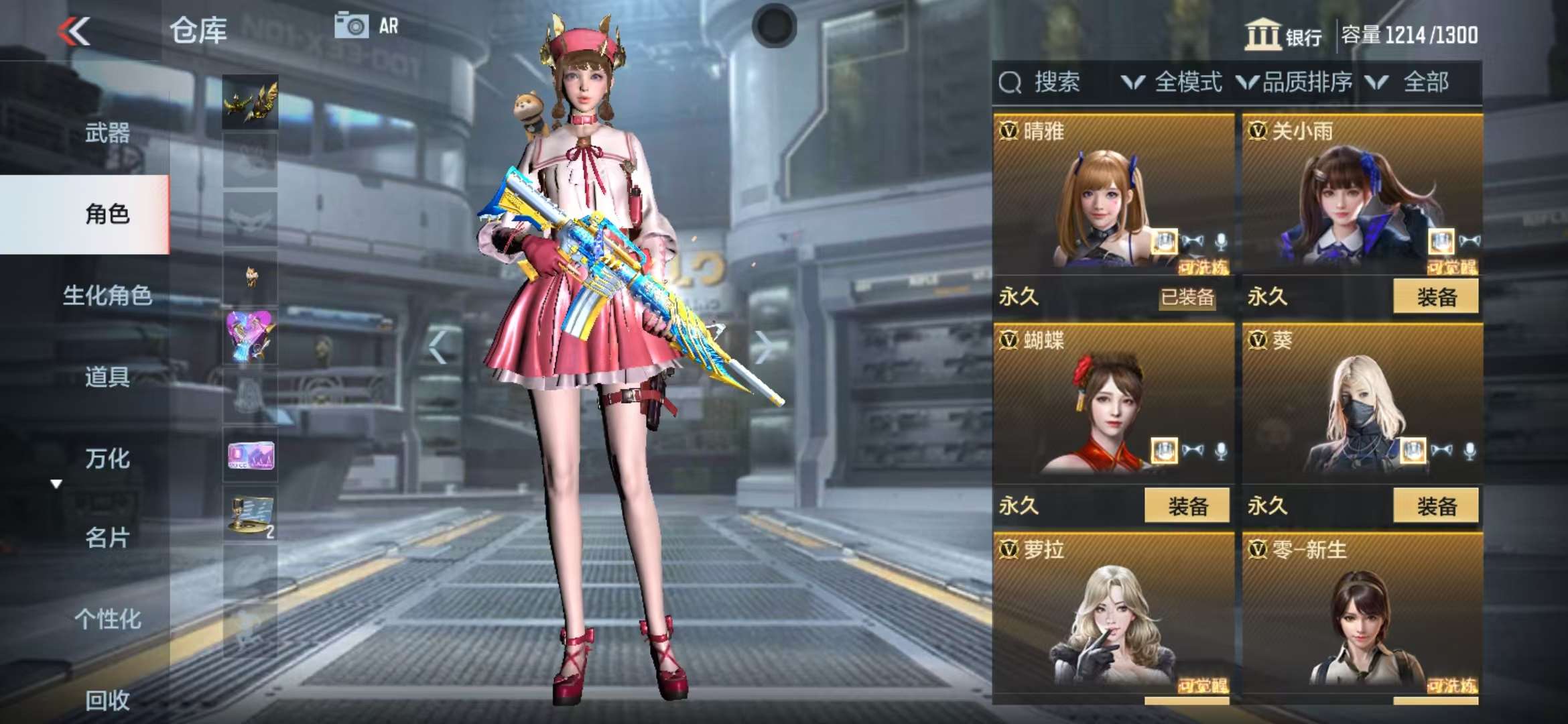 CFMQM335388枪战王者账号详情图39 CFMQM335388枪战王者账号详情图39
