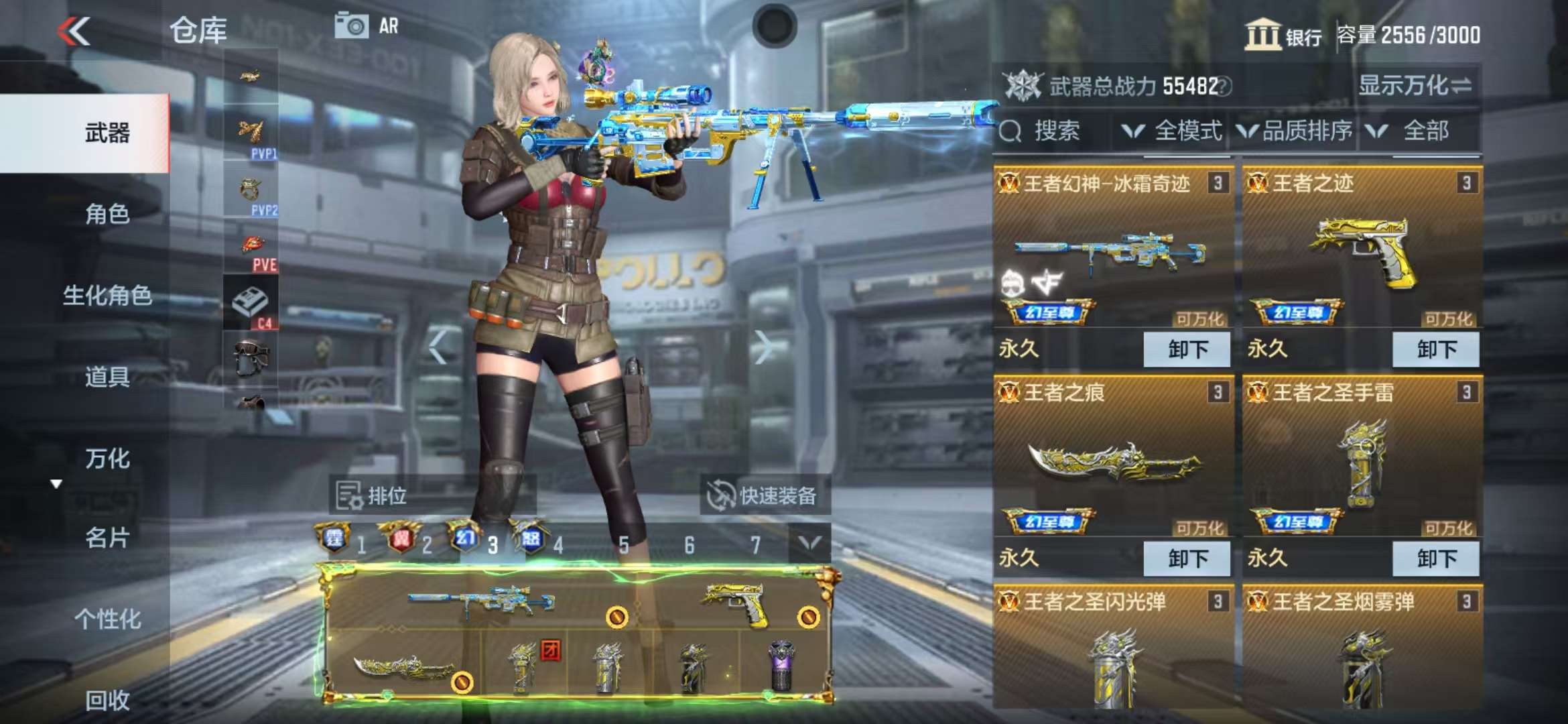 http://www.zhanghaojia.com/