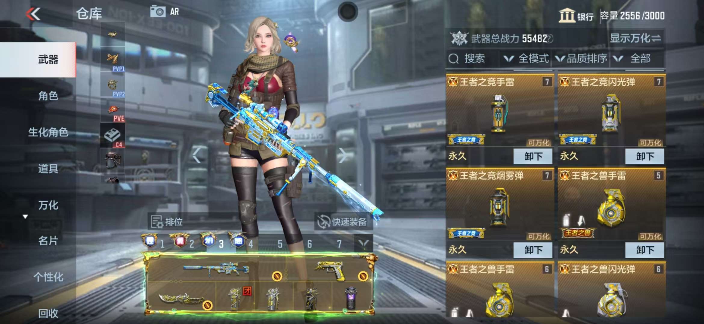 http://www.zhanghaojia.com/