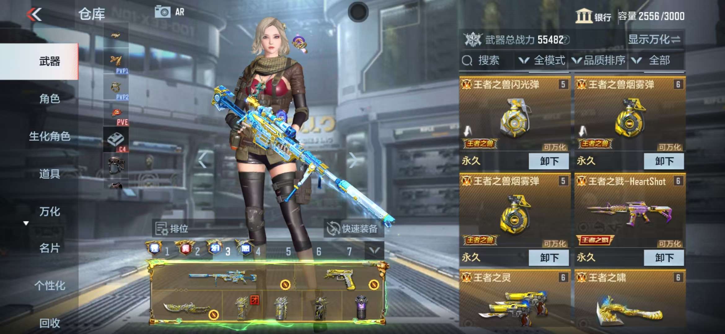 http://www.zhanghaojia.com/