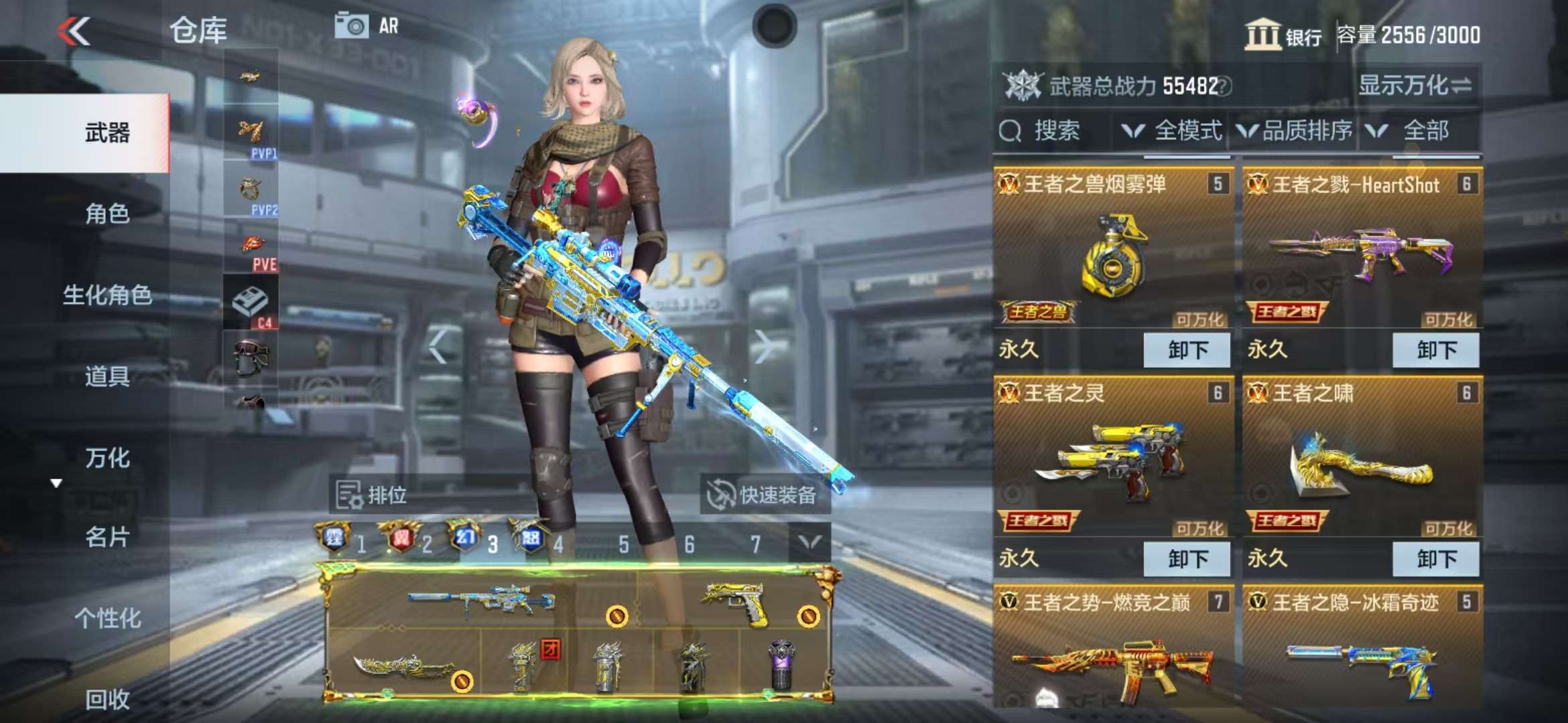 http://www.zhanghaojia.com/