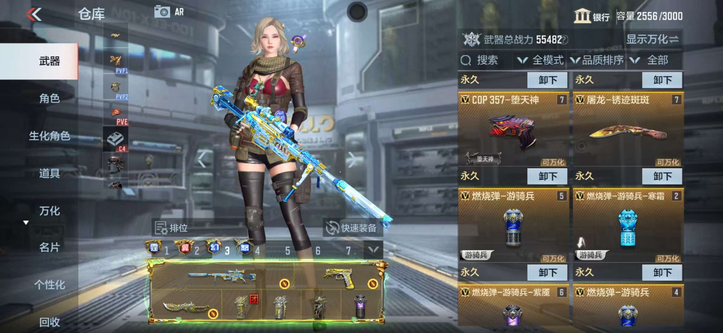 http://www.zhanghaojia.com/