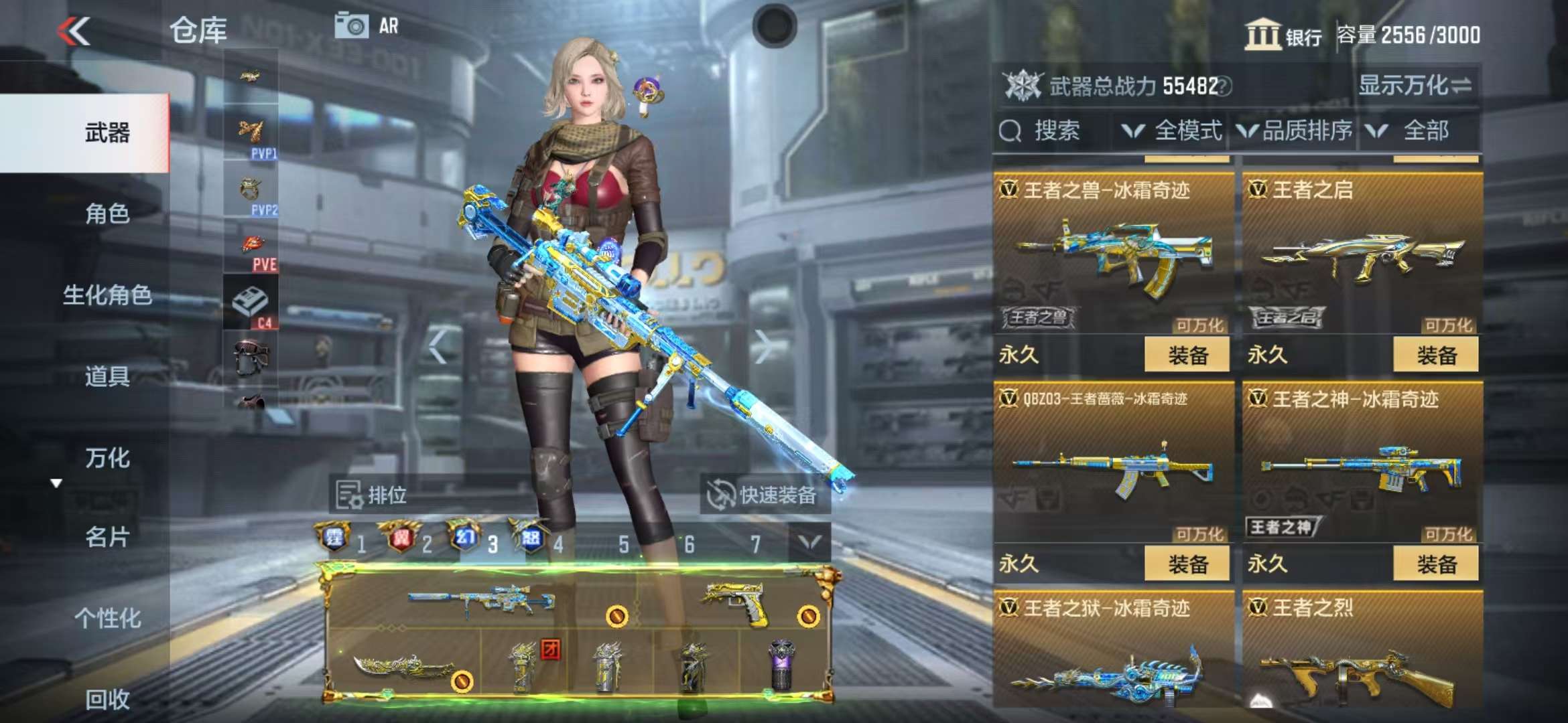 http://www.zhanghaojia.com/