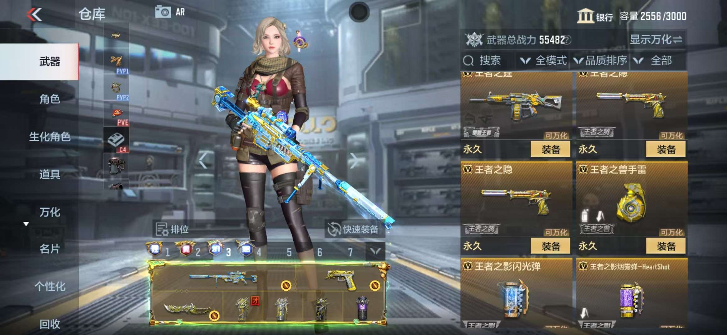 http://www.zhanghaojia.com/