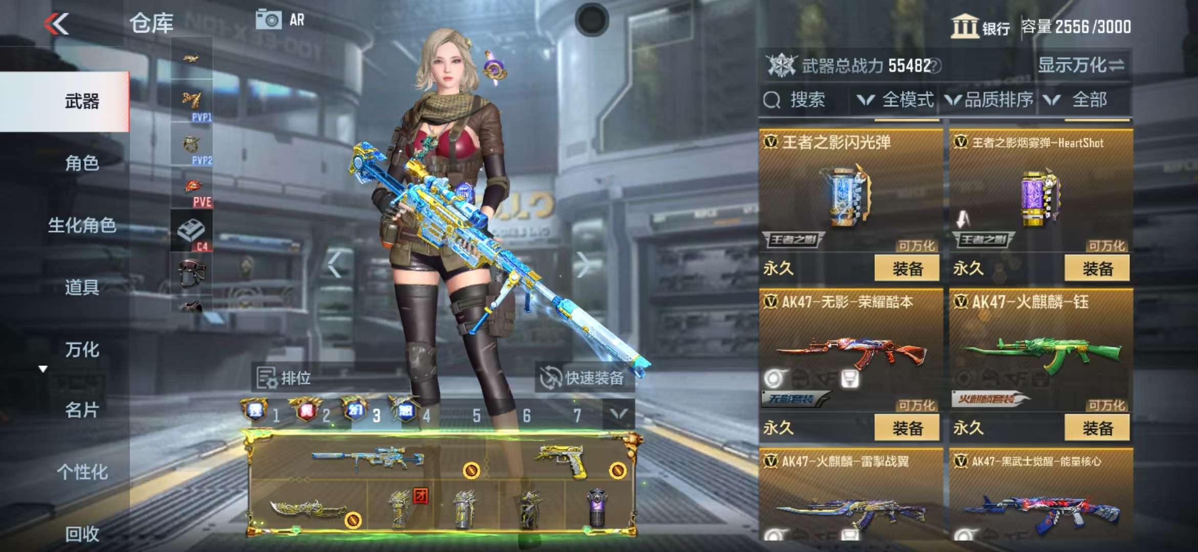 http://www.zhanghaojia.com/