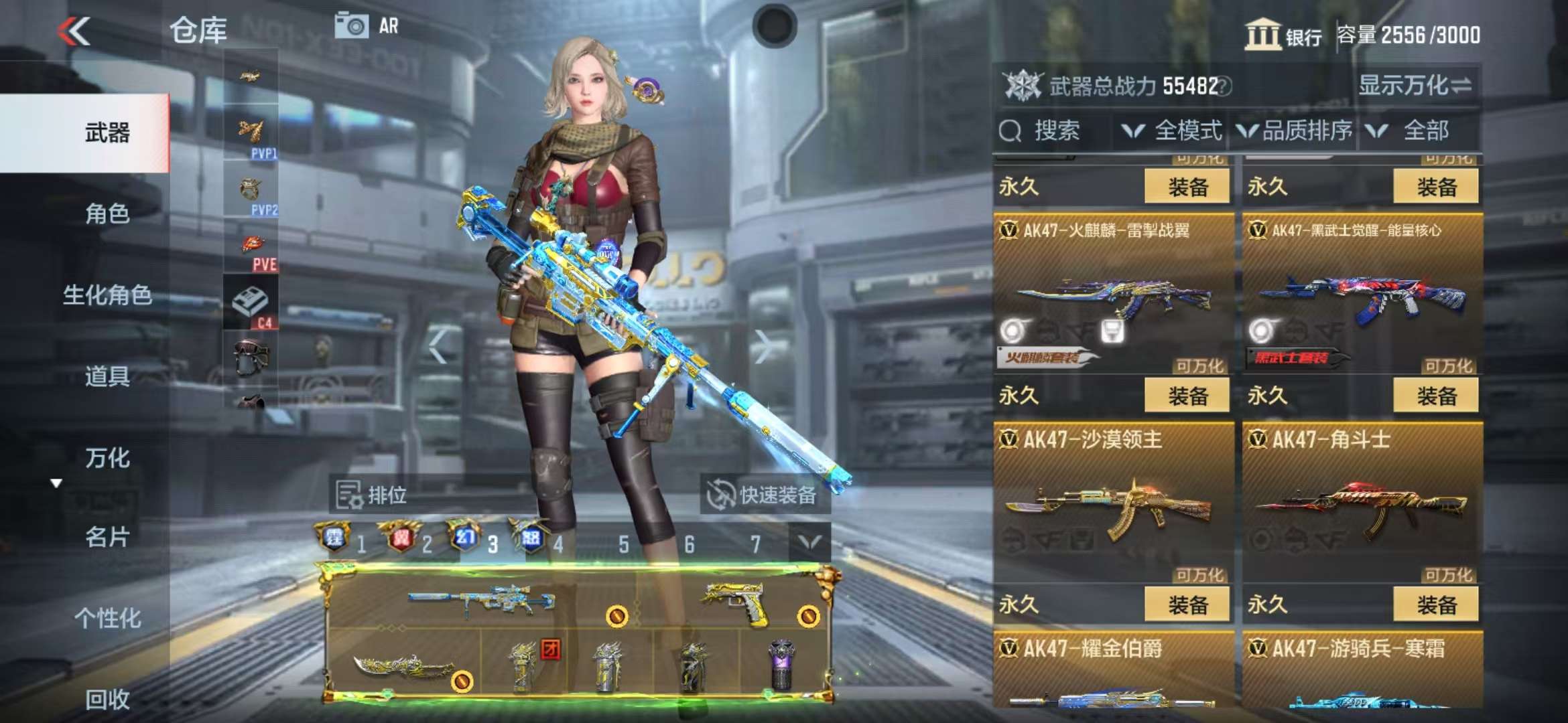 http://www.zhanghaojia.com/
