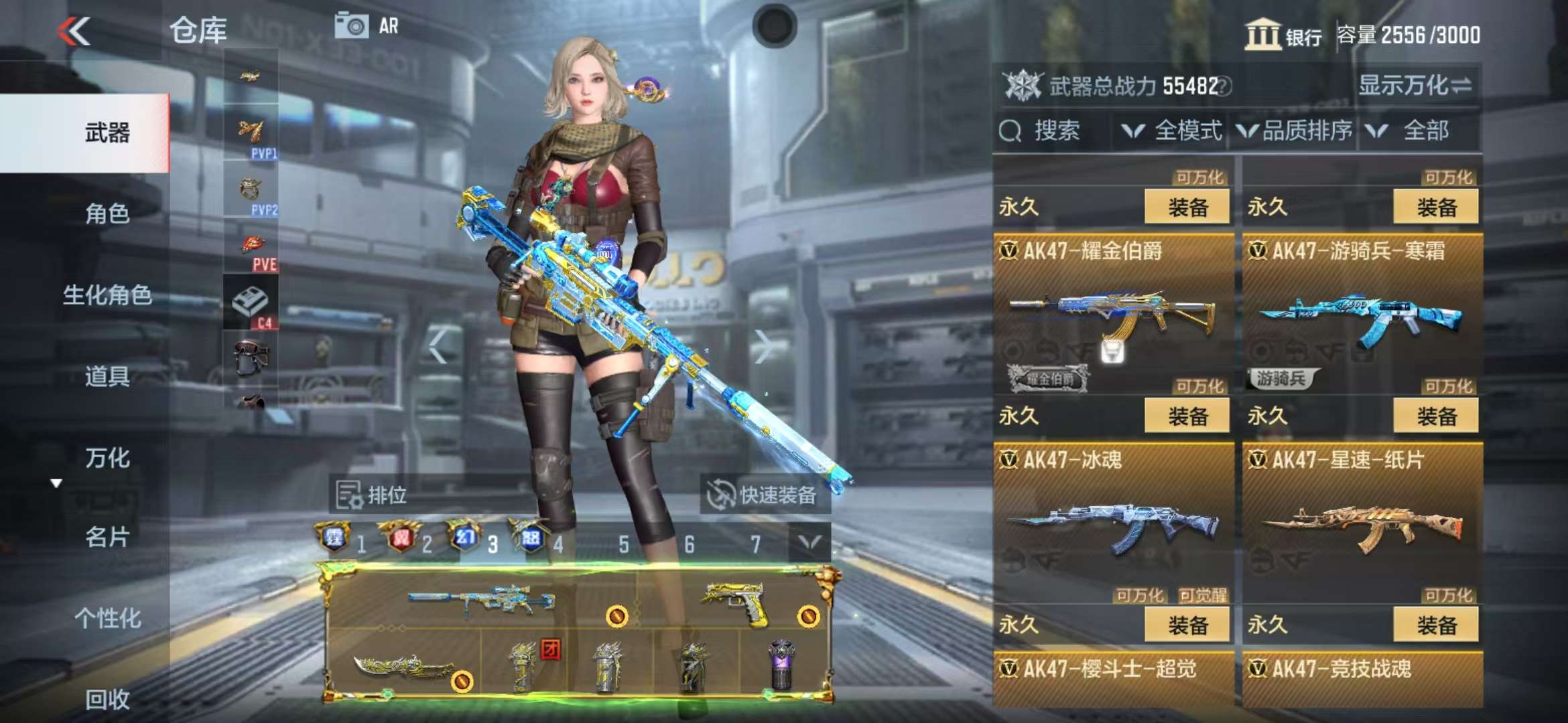 http://www.zhanghaojia.com/
