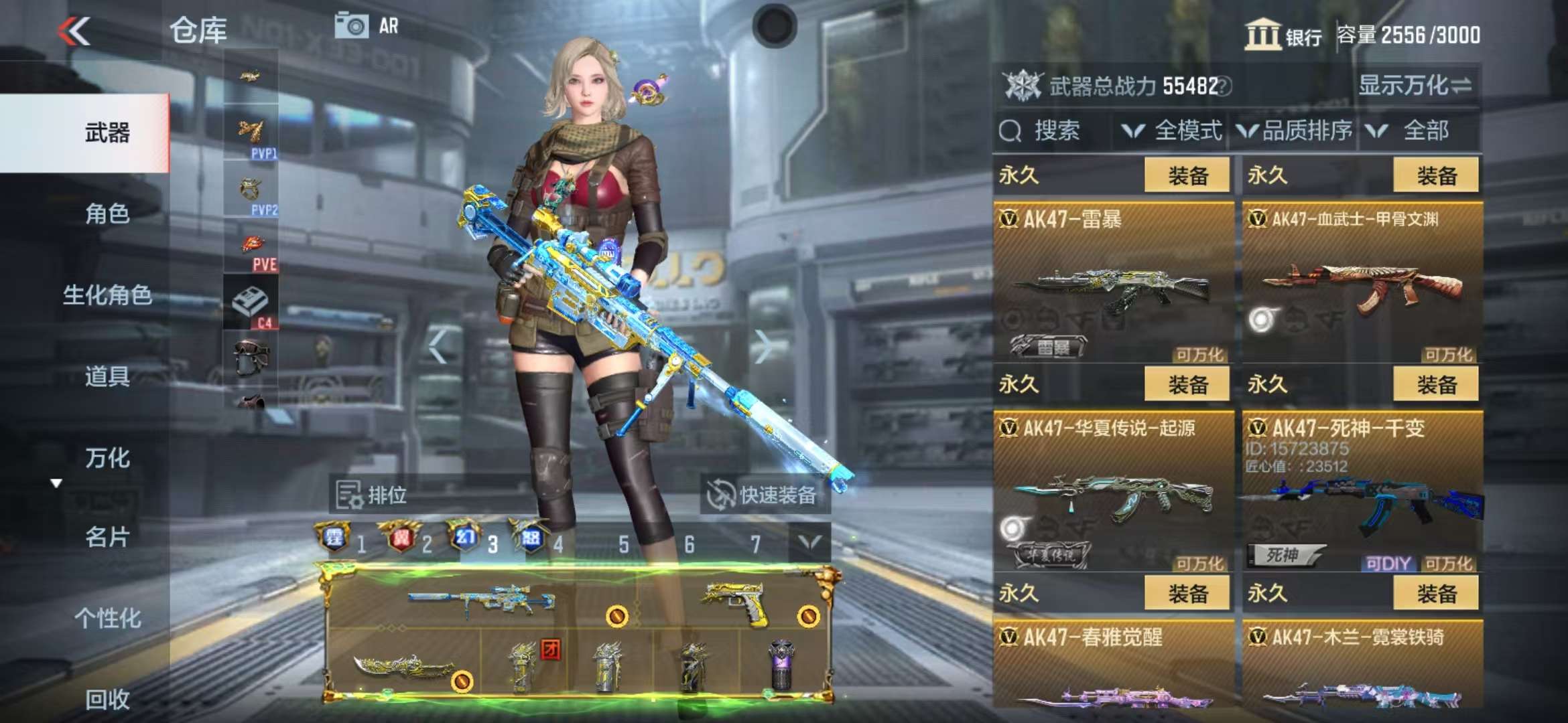 http://www.zhanghaojia.com/