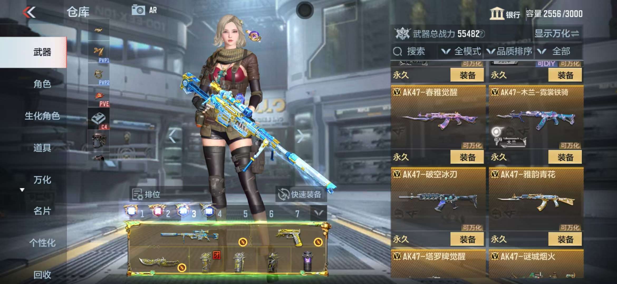 http://www.zhanghaojia.com/