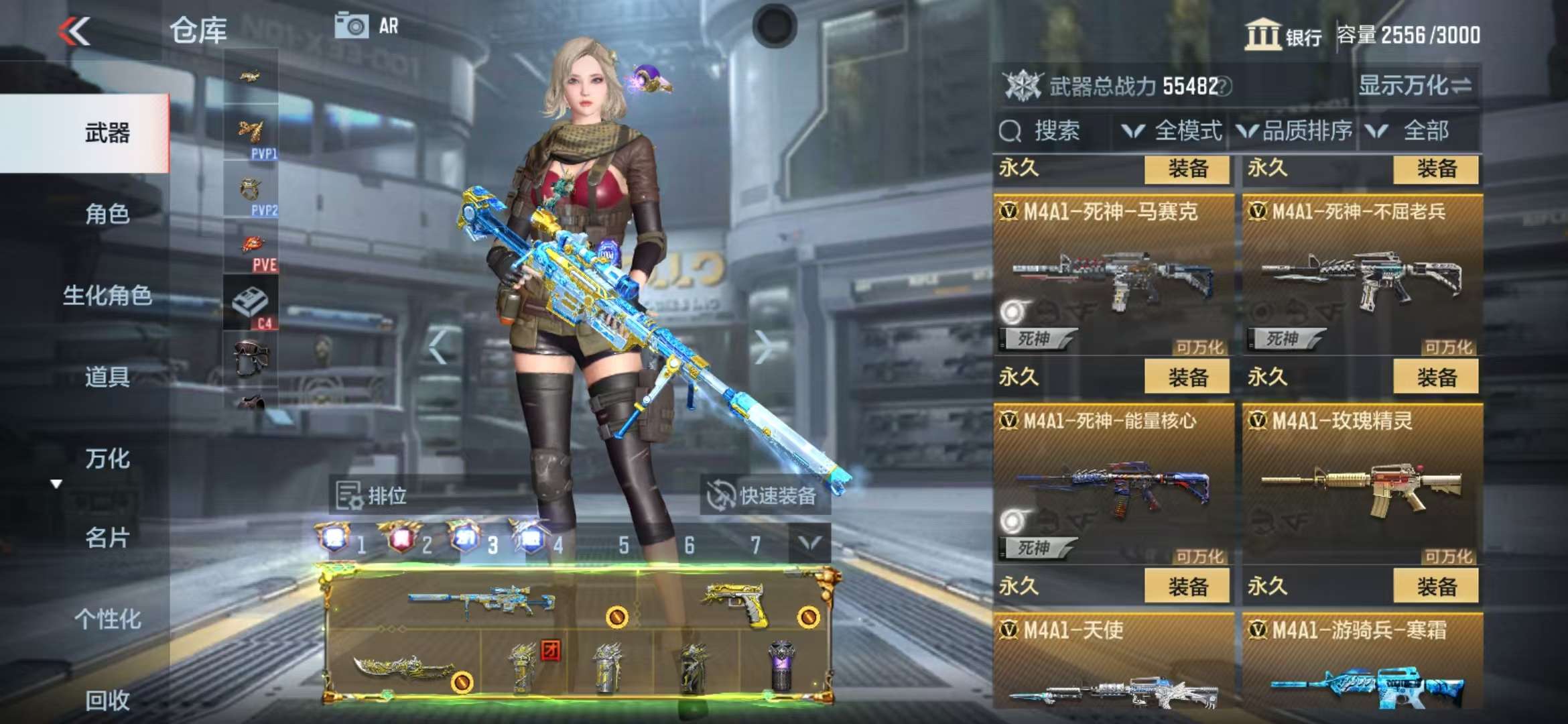 http://www.zhanghaojia.com/