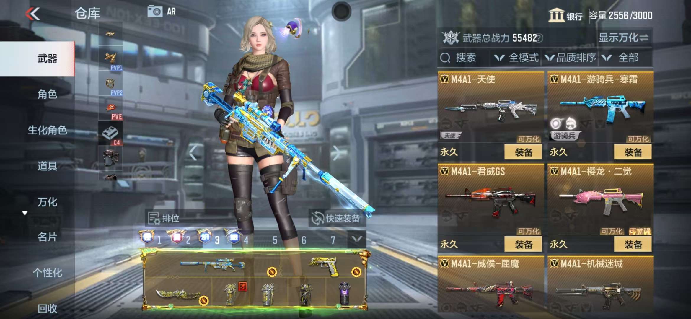 http://www.zhanghaojia.com/