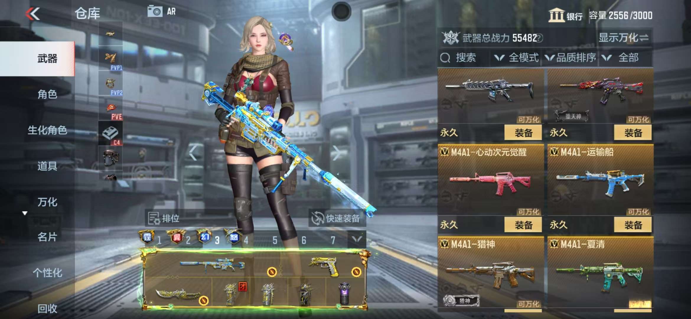 http://www.zhanghaojia.com/