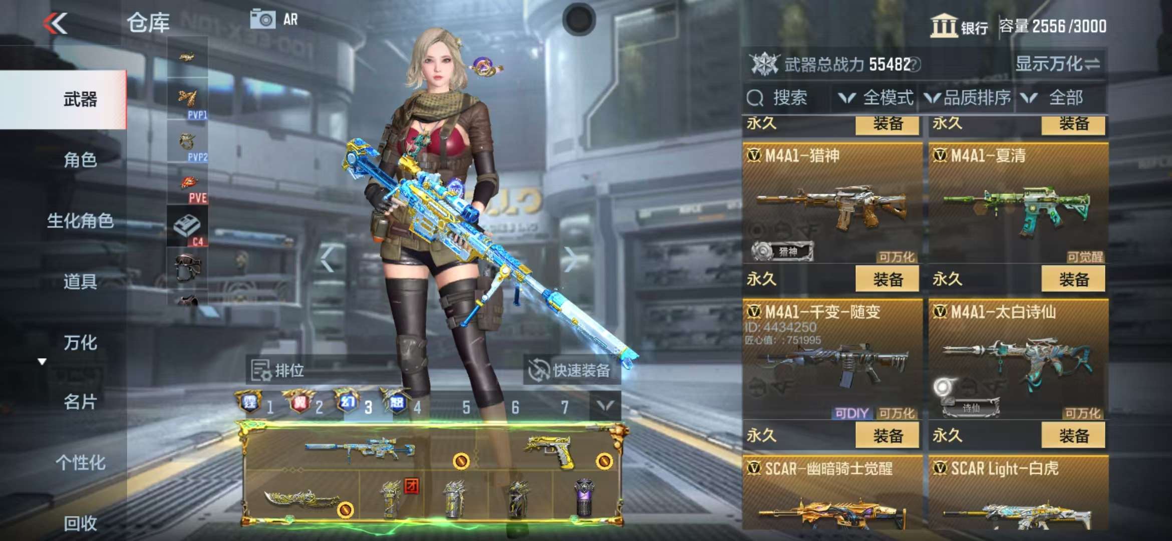 http://www.zhanghaojia.com/