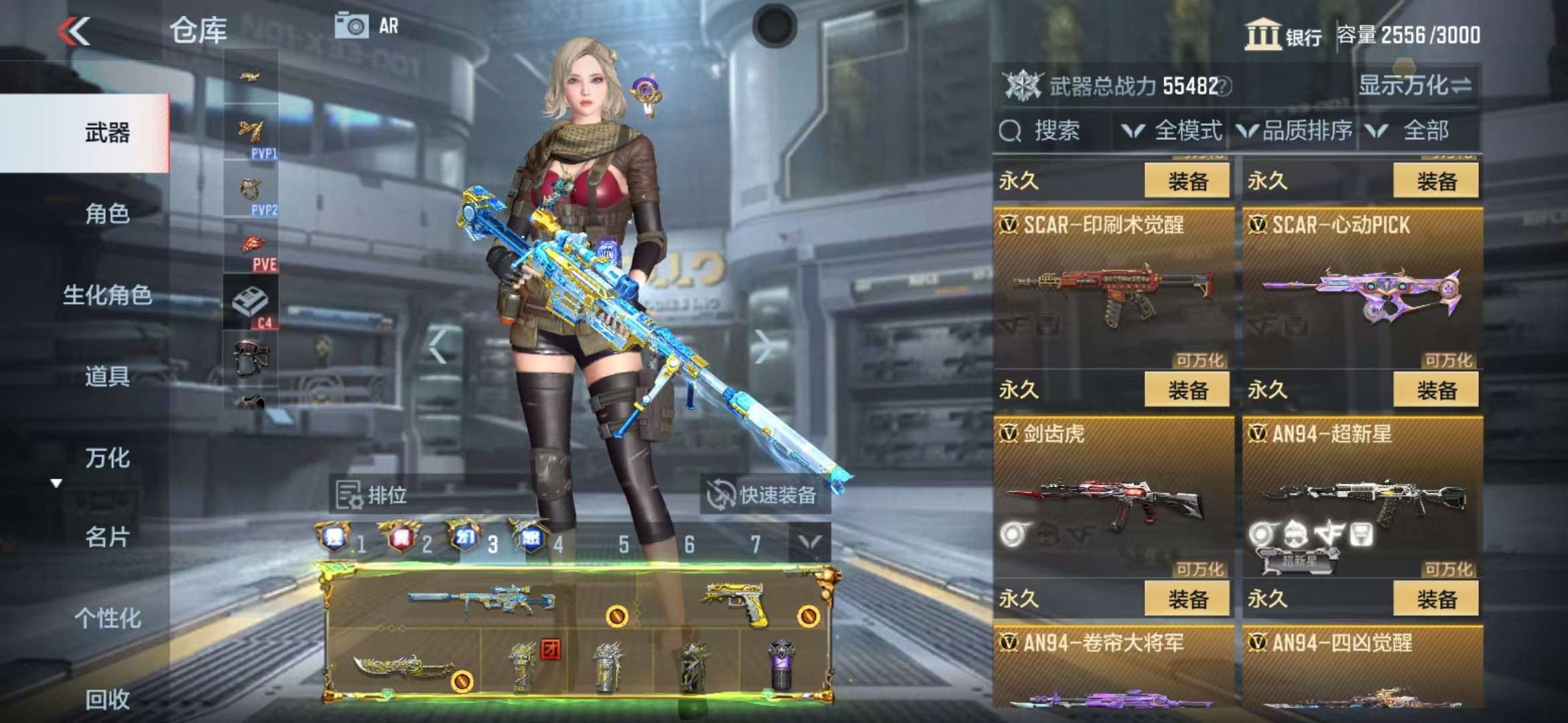 http://www.zhanghaojia.com/