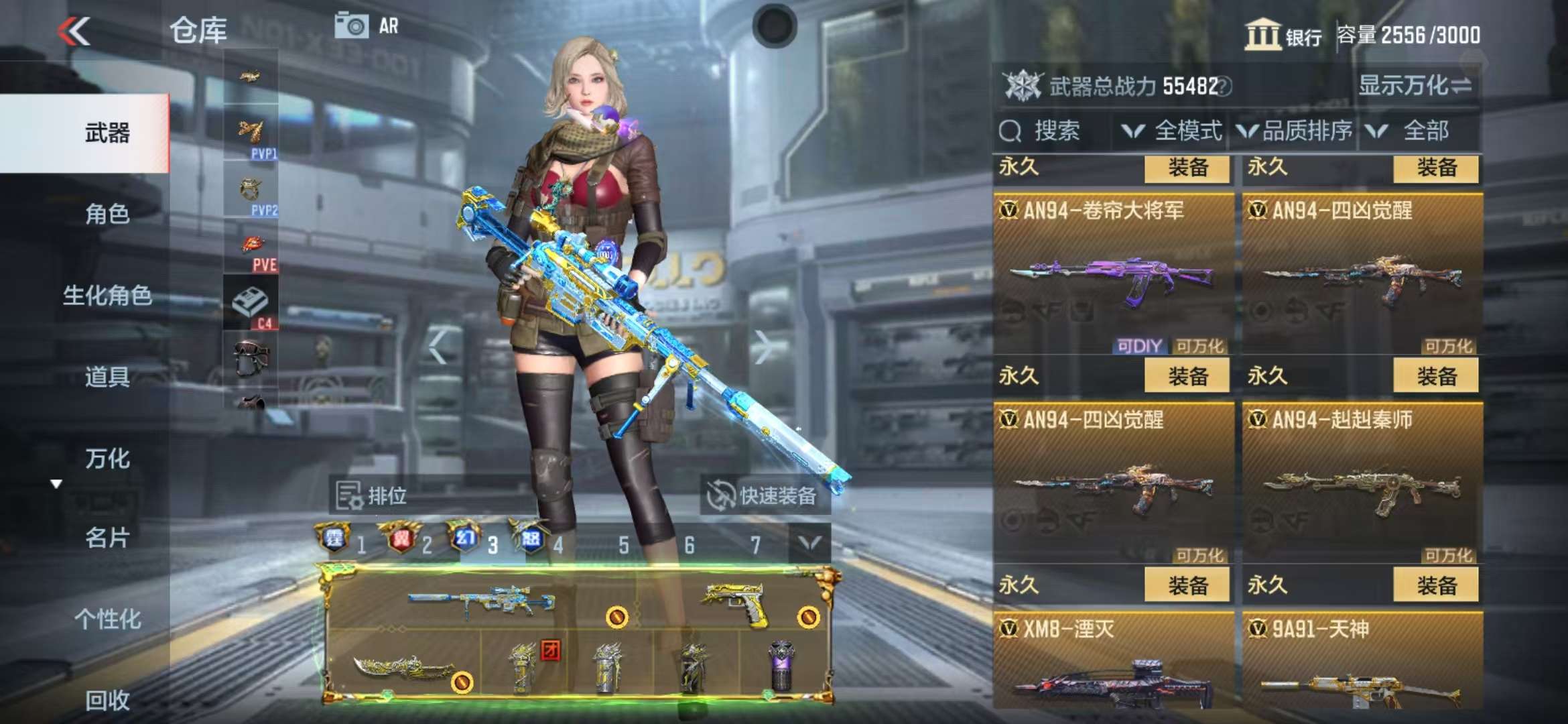 http://www.zhanghaojia.com/