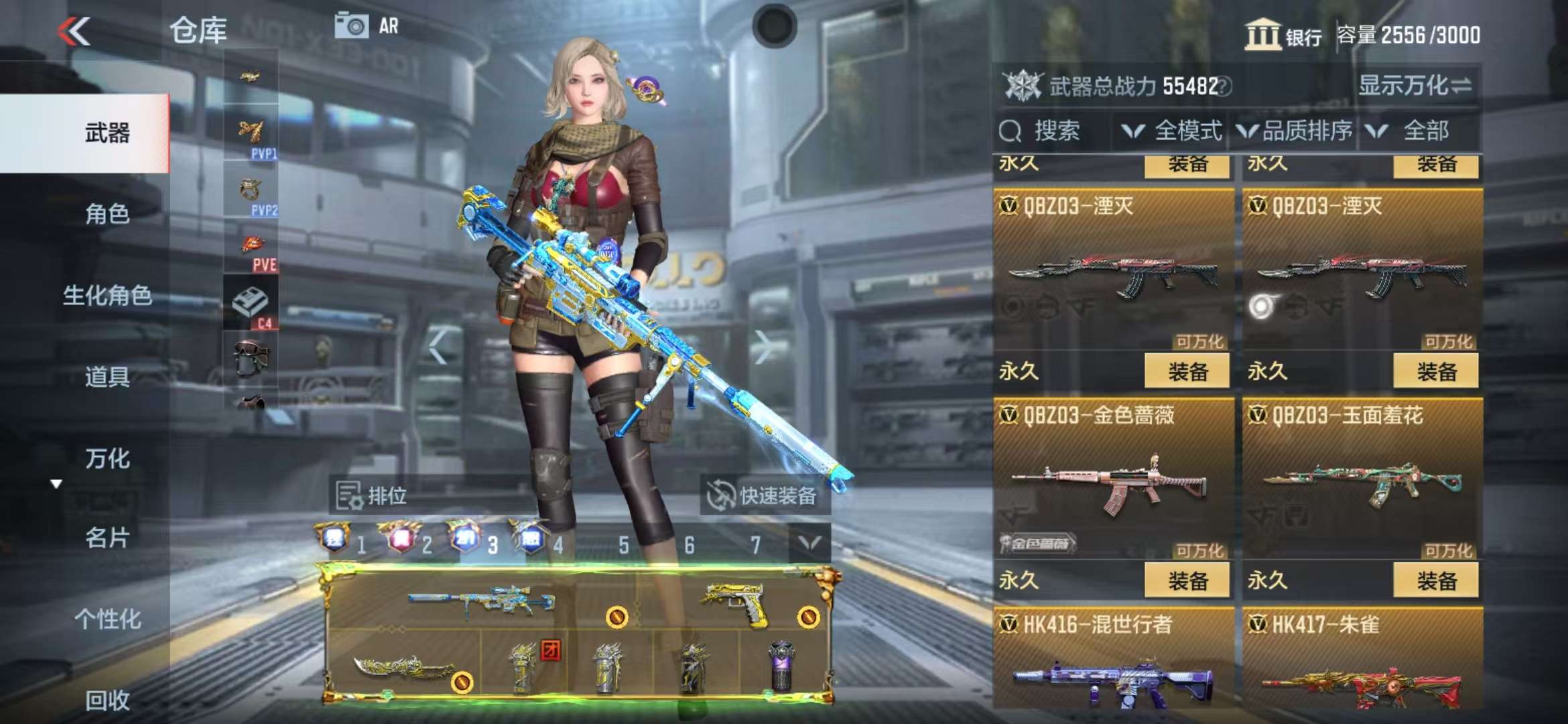 http://www.zhanghaojia.com/