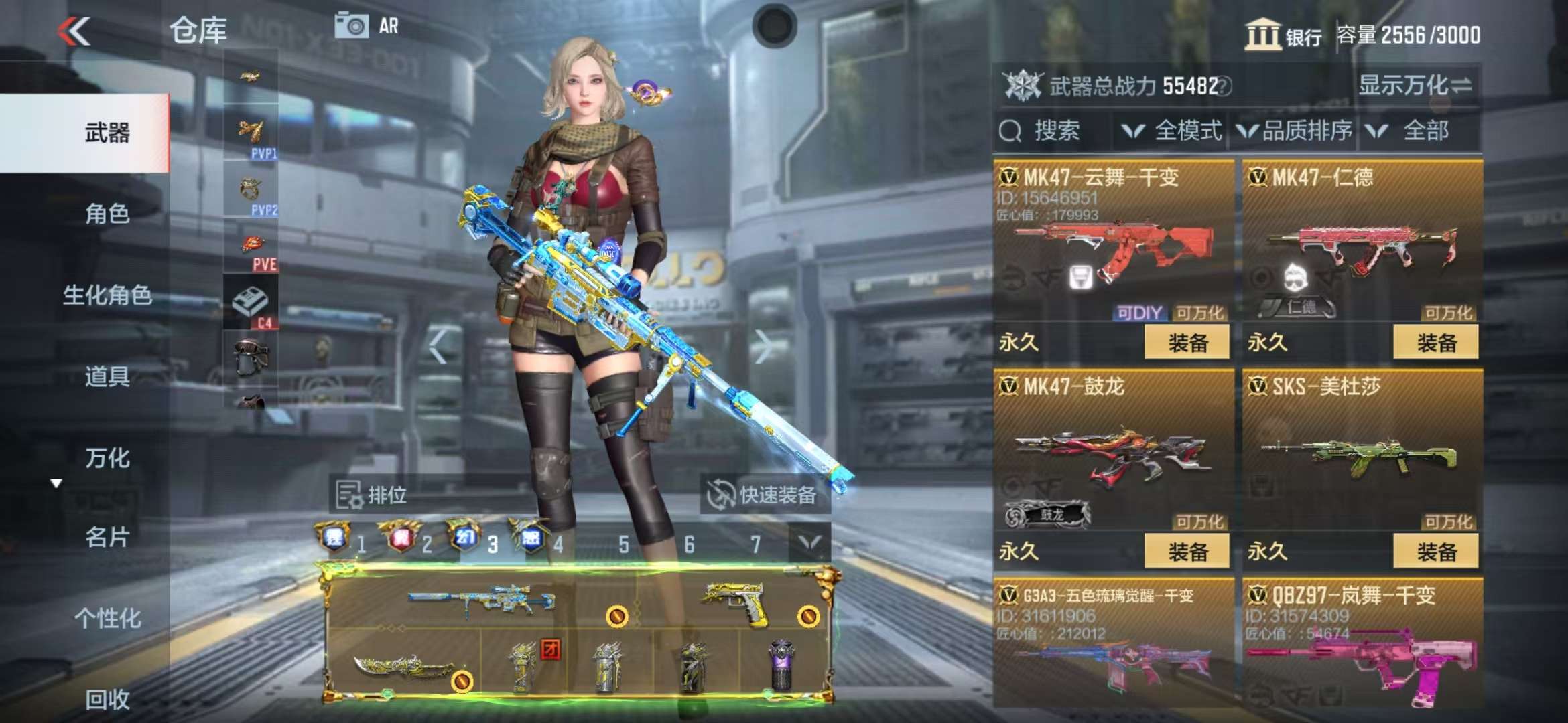 http://www.zhanghaojia.com/