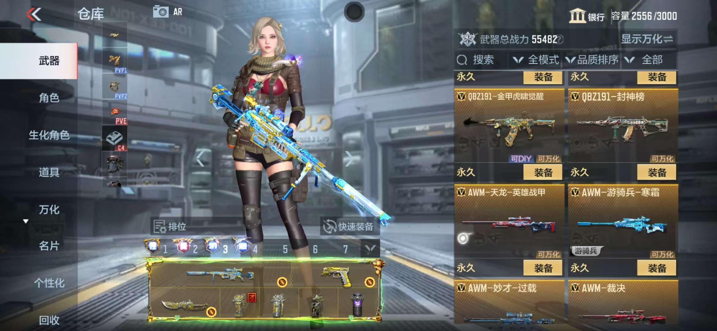 http://www.zhanghaojia.com/