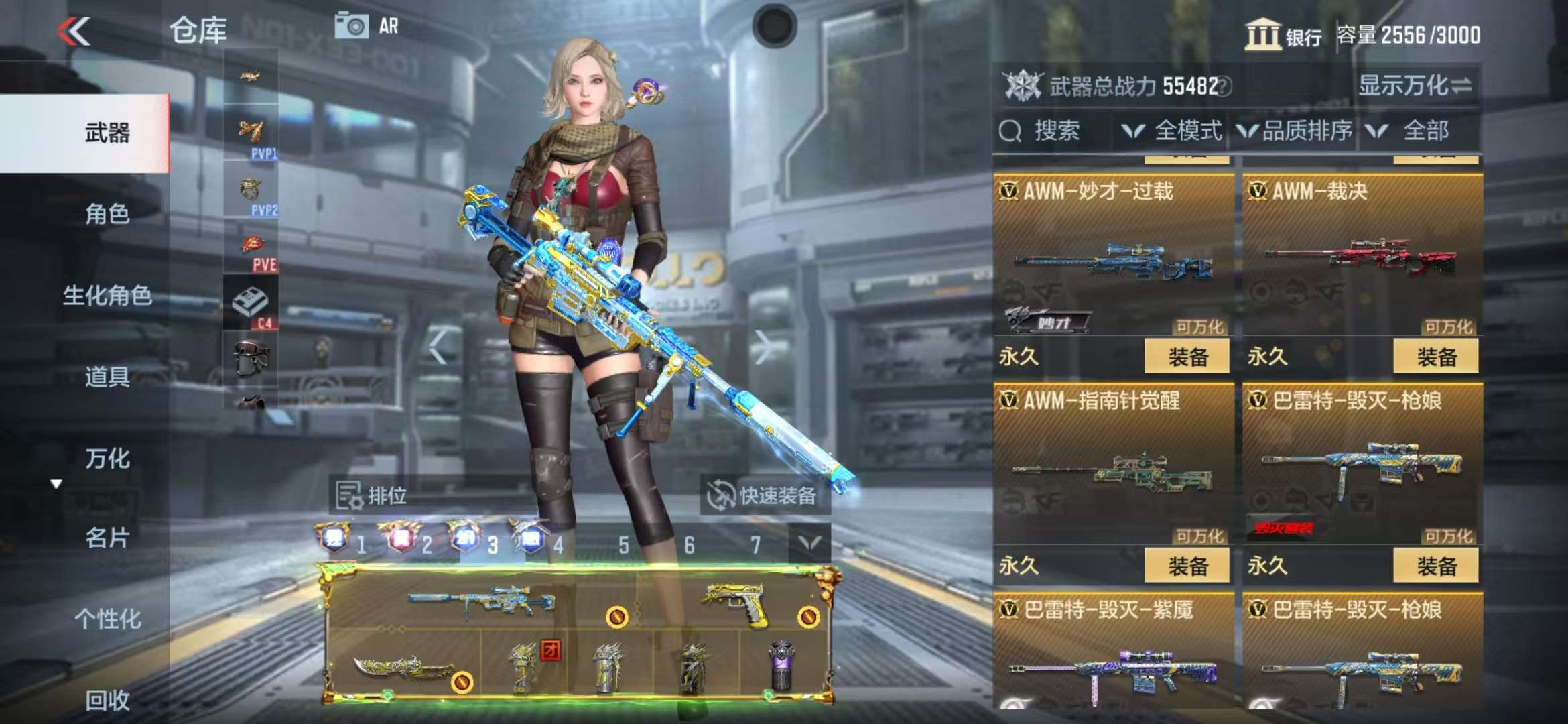 http://www.zhanghaojia.com/