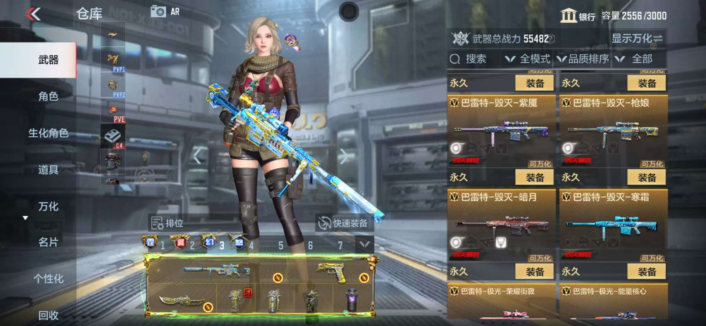 http://www.zhanghaojia.com/