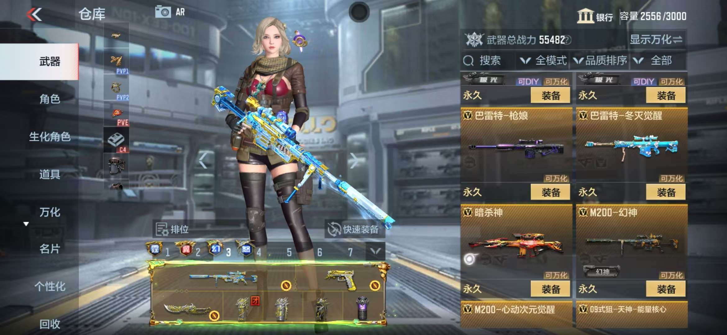 http://www.zhanghaojia.com/