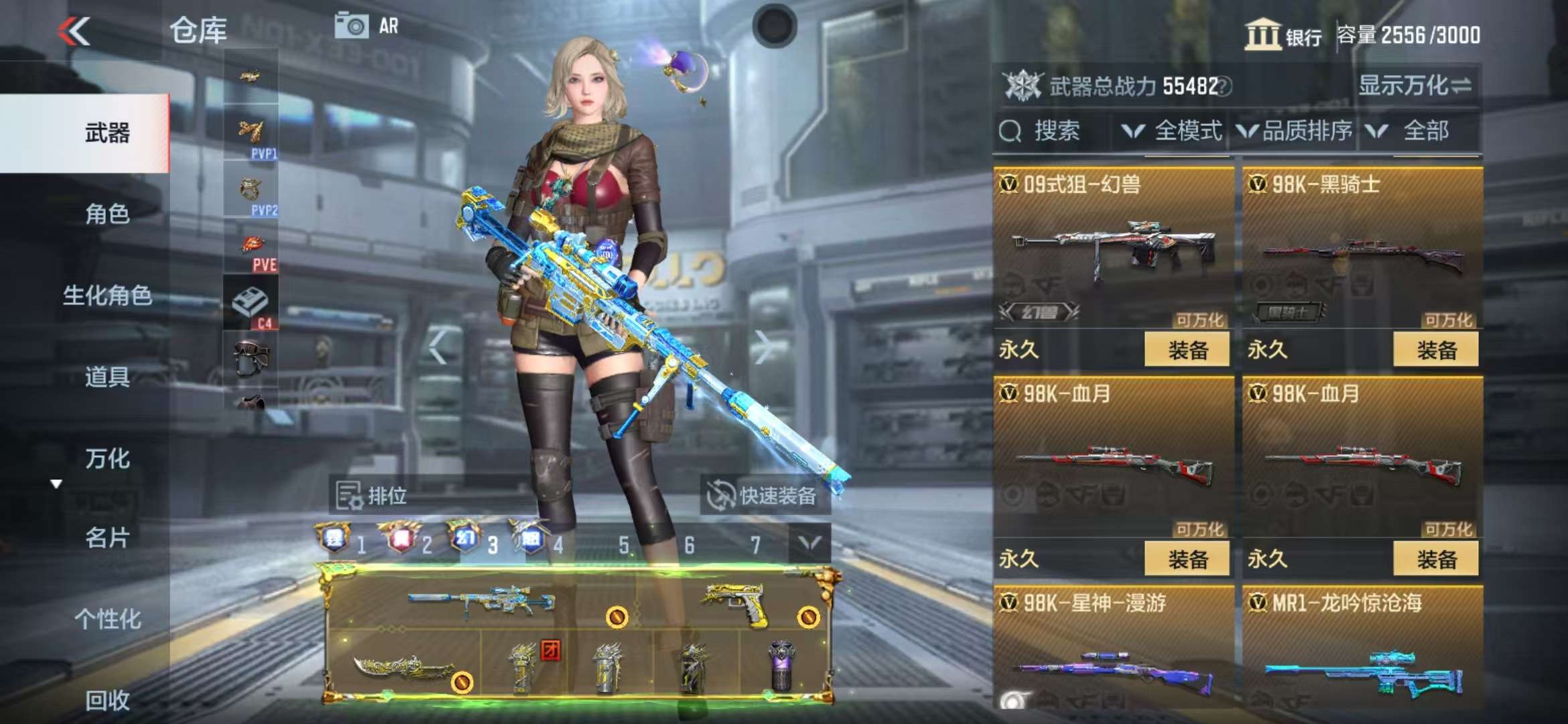 http://www.zhanghaojia.com/