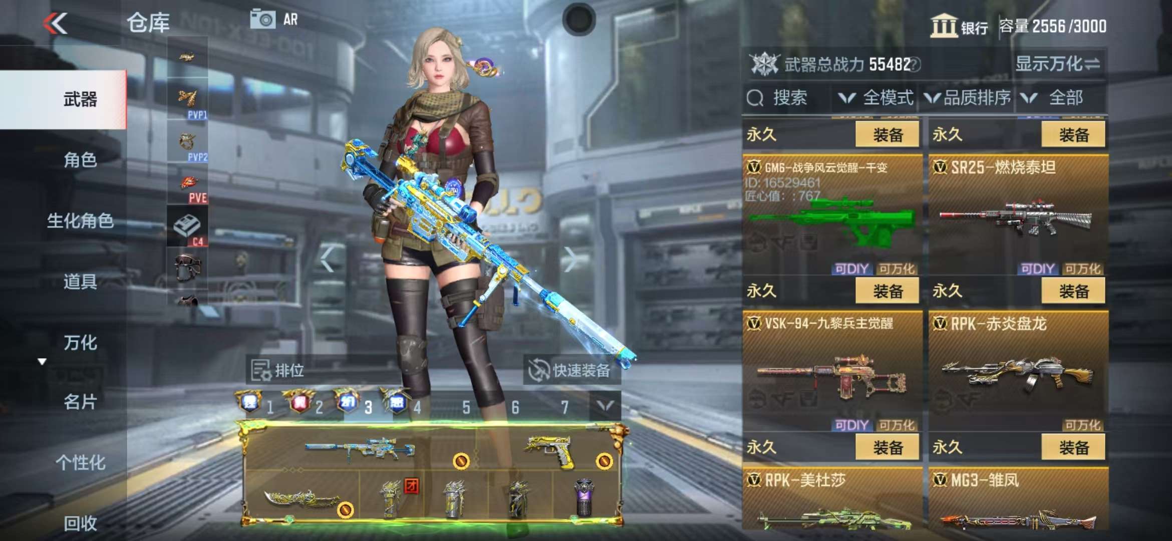 http://www.zhanghaojia.com/