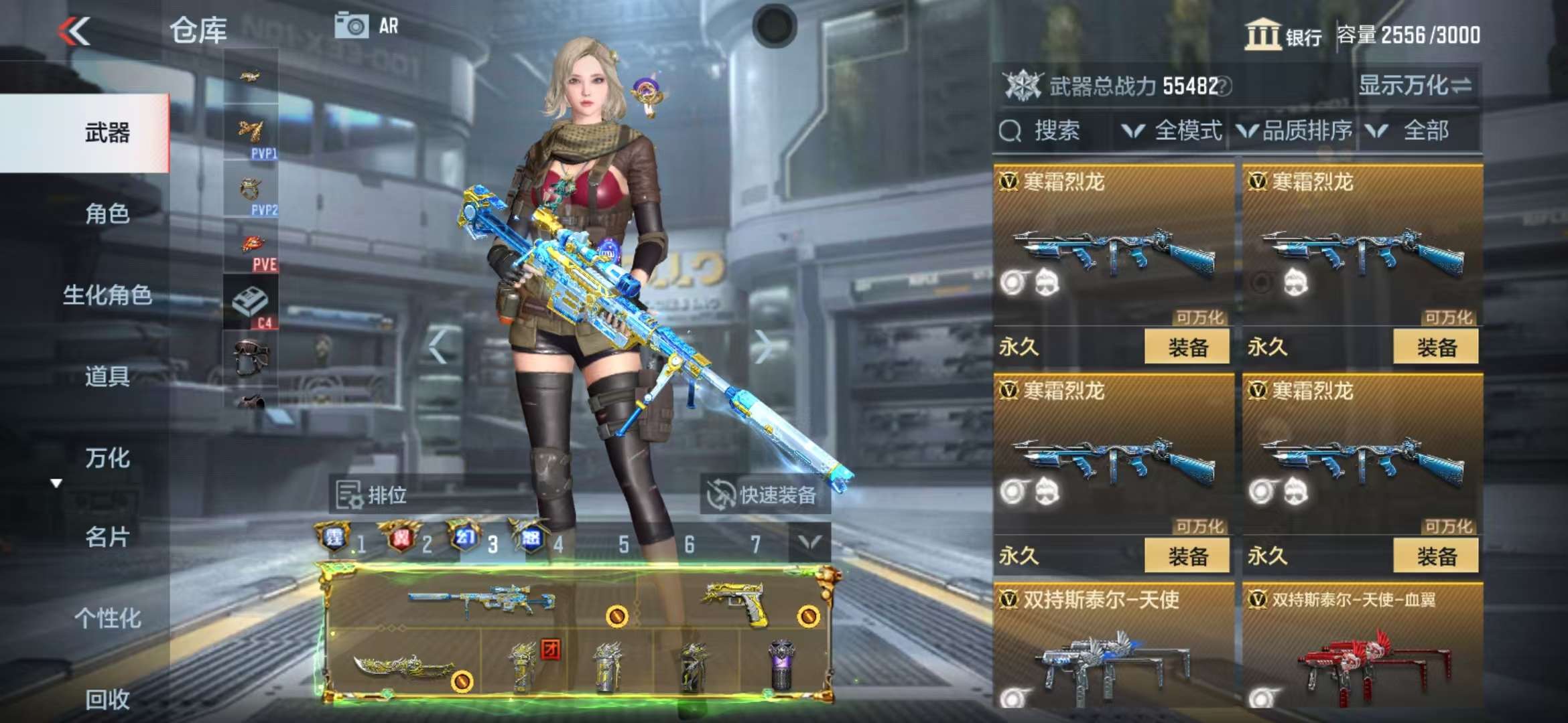 http://www.zhanghaojia.com/