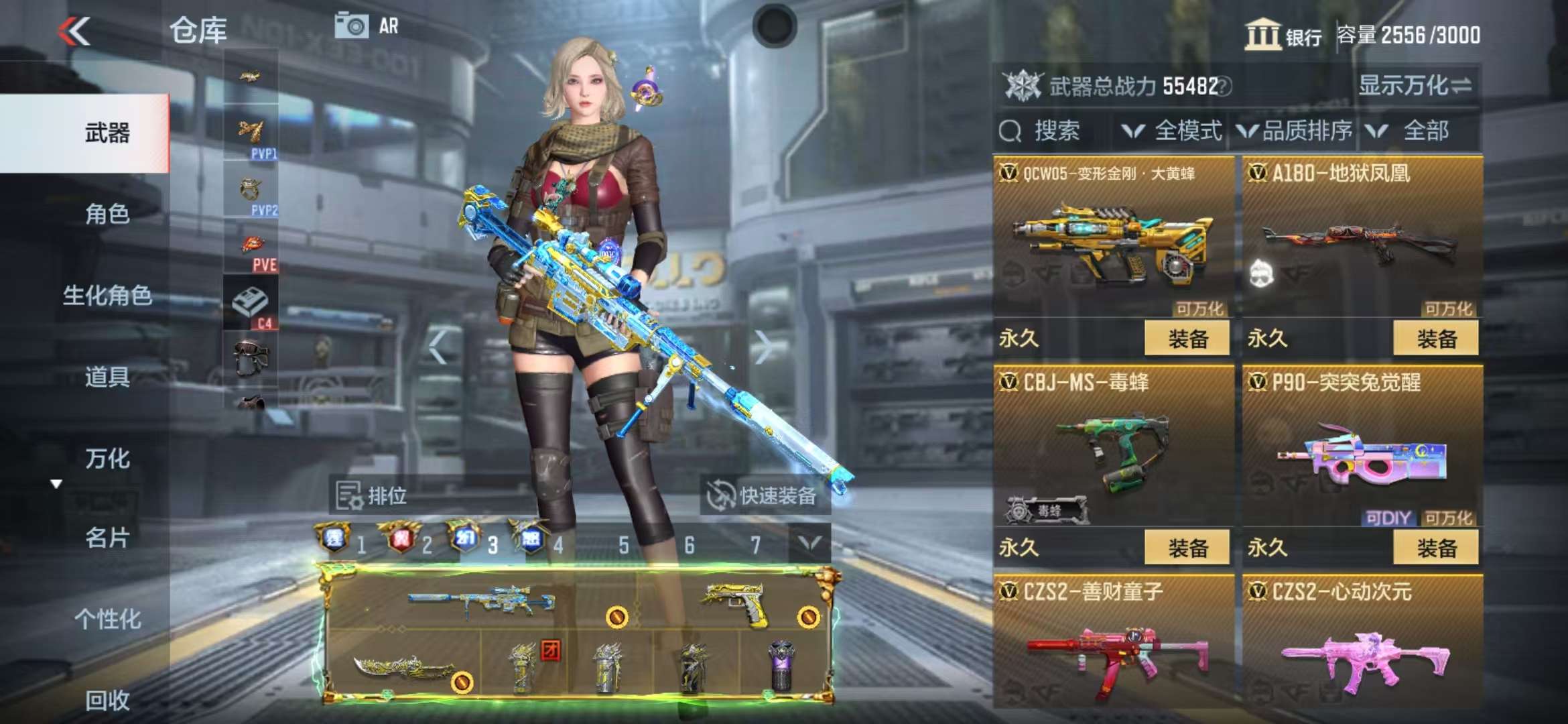 http://www.zhanghaojia.com/