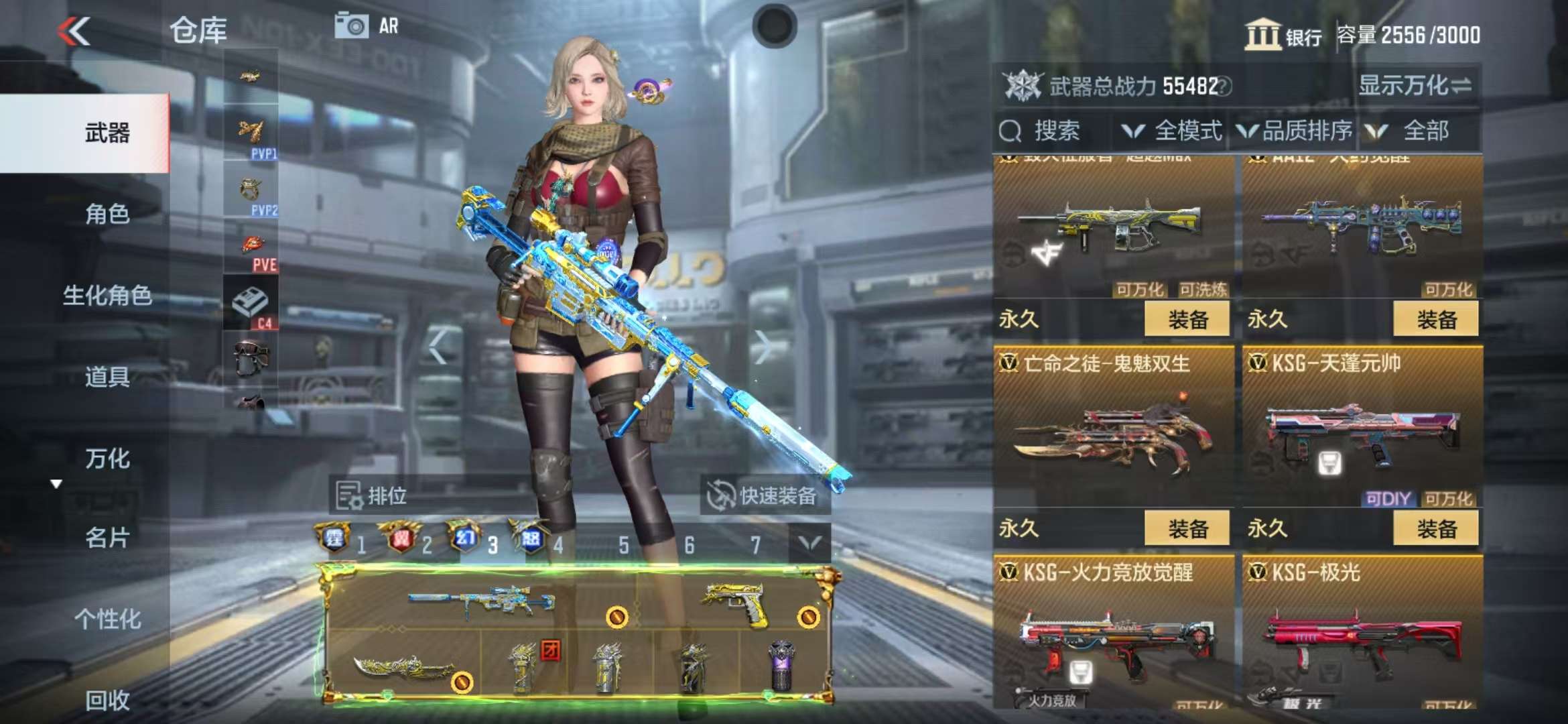 http://www.zhanghaojia.com/